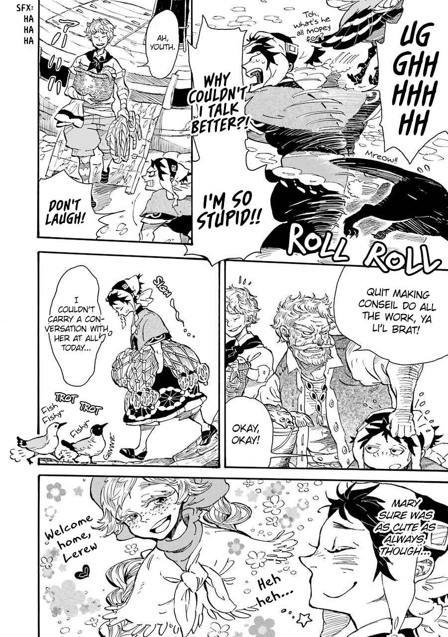 Einstein's Monster Chapter 1 - Page 9