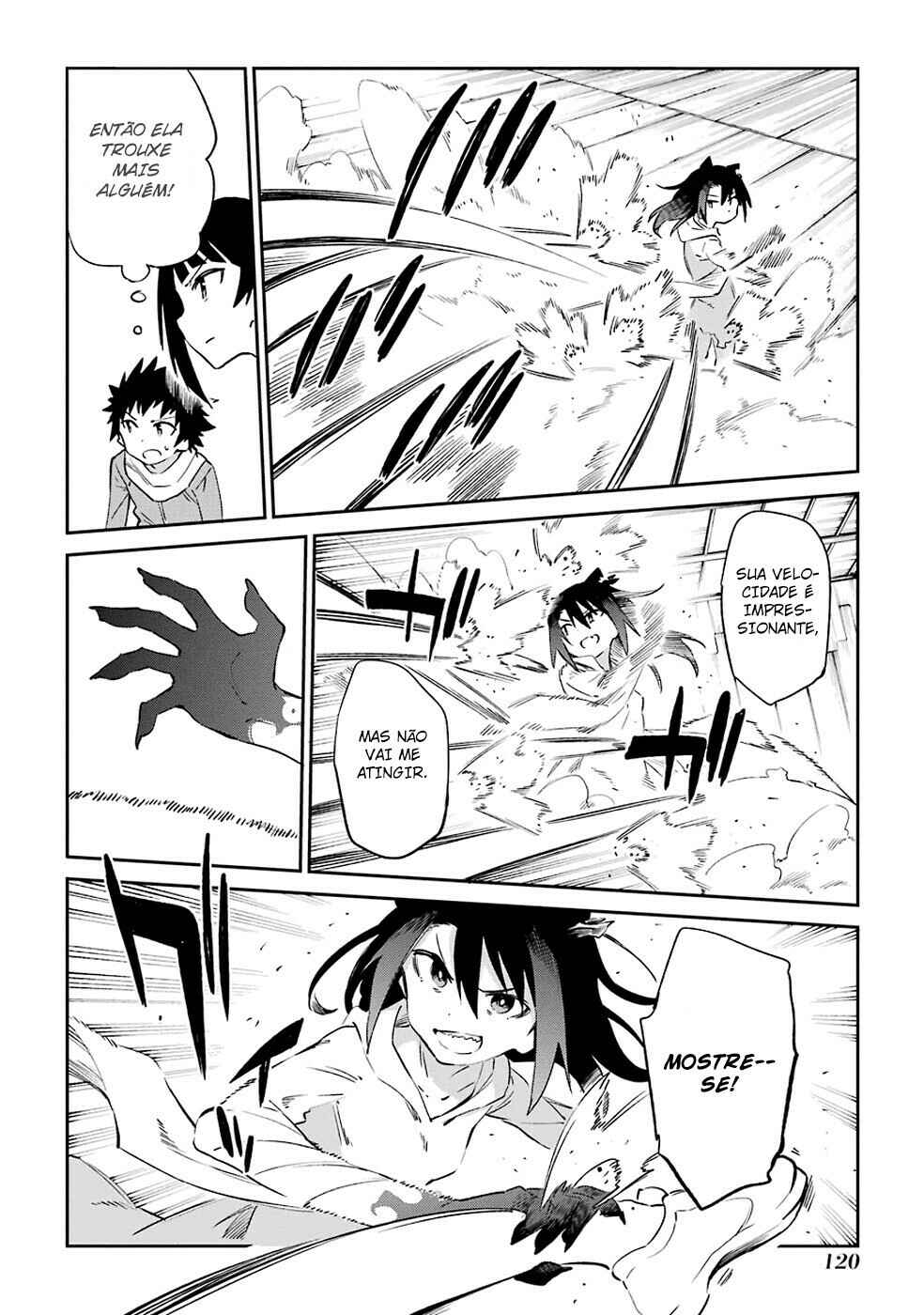 Urami Koi, Koi, Urami Koi Chapter 52 - Page 13