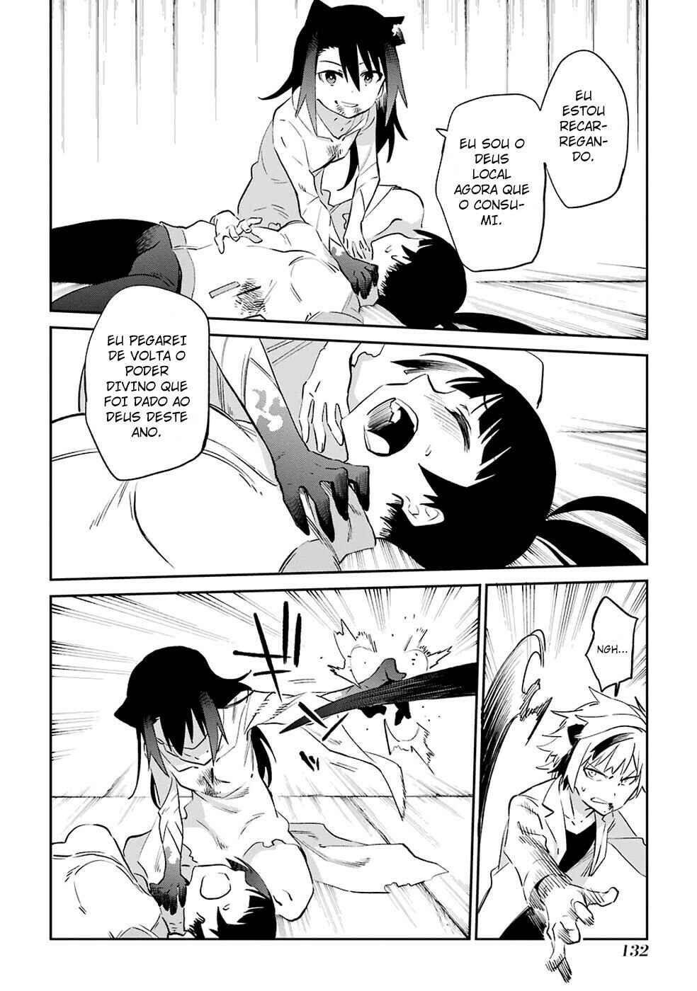 Urami Koi, Koi, Urami Koi Chapter 52 - Page 25