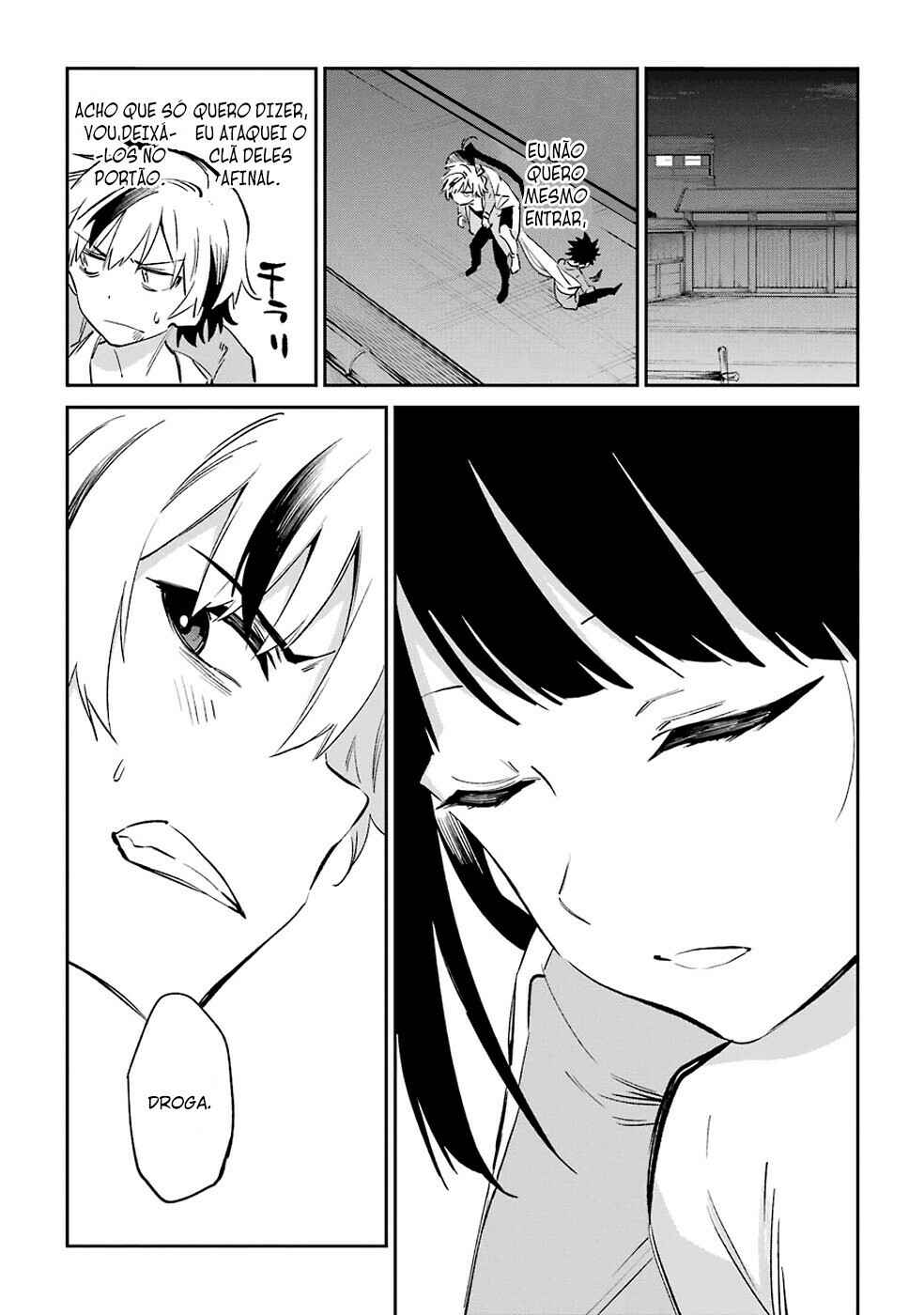 Urami Koi, Koi, Urami Koi Chapter 52 - Page 33