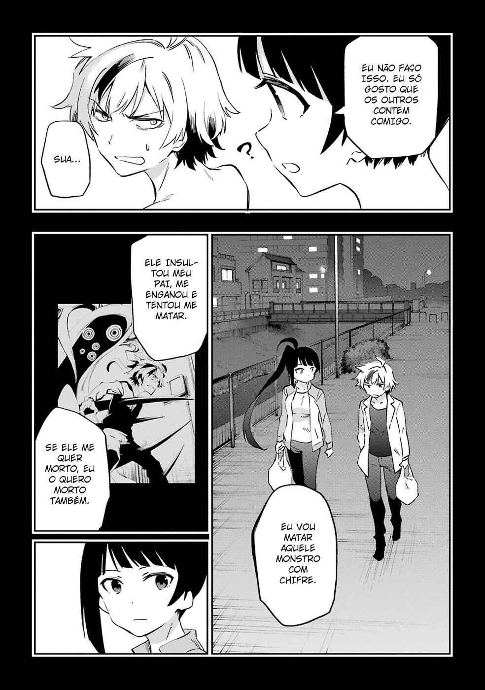 Urami Koi, Koi, Urami Koi Chapter 52 - Page 8