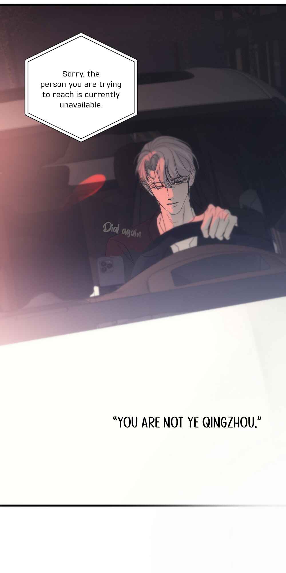 Catch Me if You Can Chapter 7 - Page 17