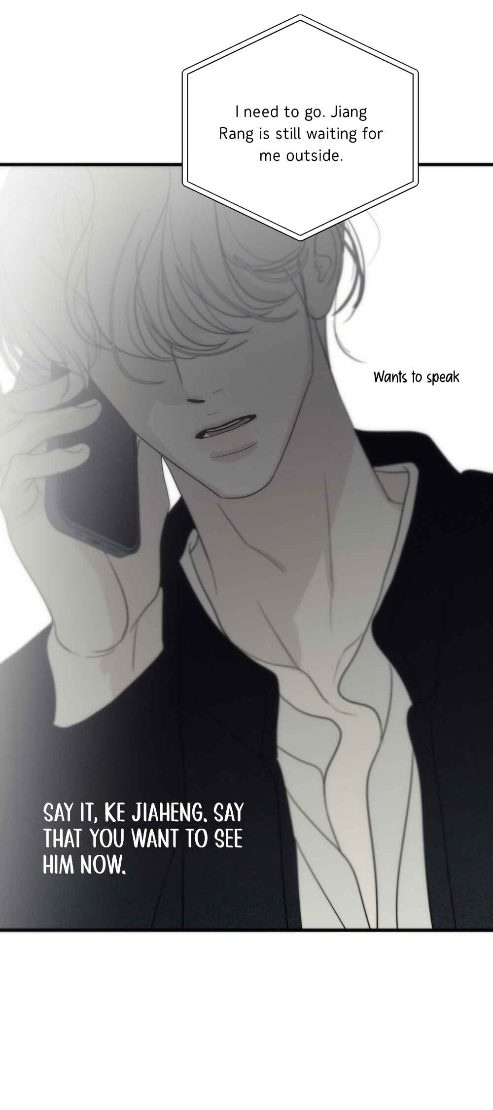 Catch Me if You Can Chapter 7 - Page 47