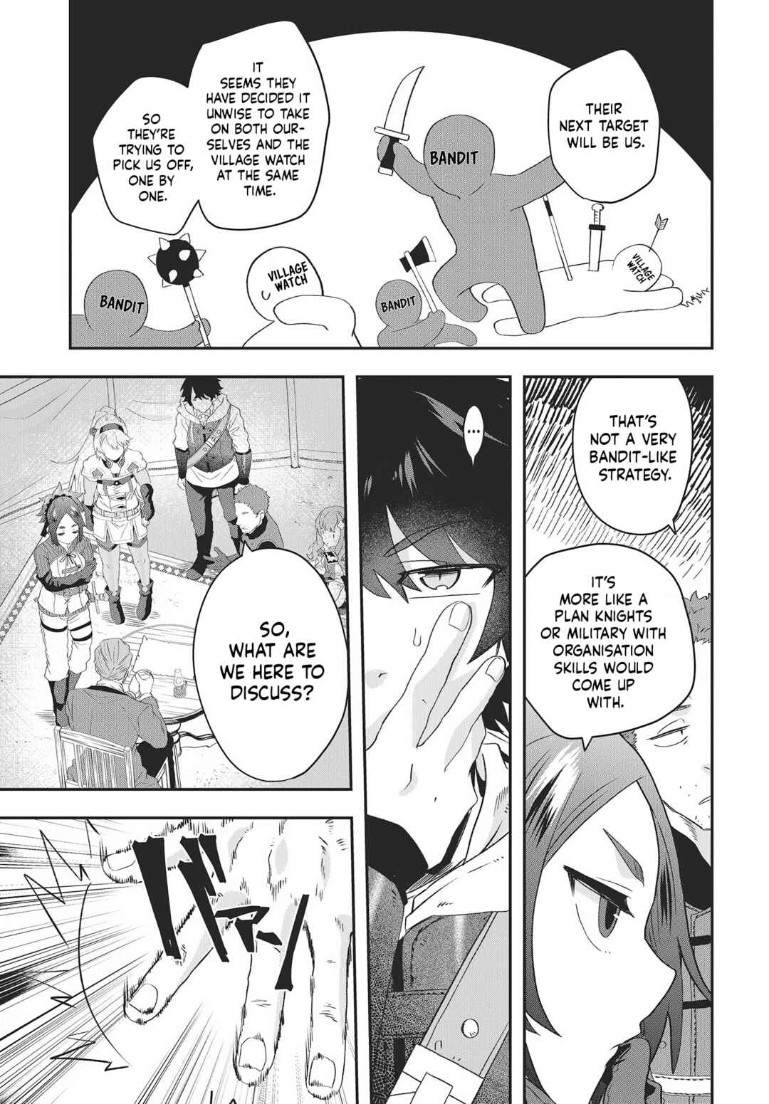 Muteki Shounin no Isekai Nariagari Monogatari ~Gendai no Seihin wo Jizai ni Toriyoseru Sukiru ga Aru Node Isekai de wa Rakushoudesu~ Chapter 13 - Page 10