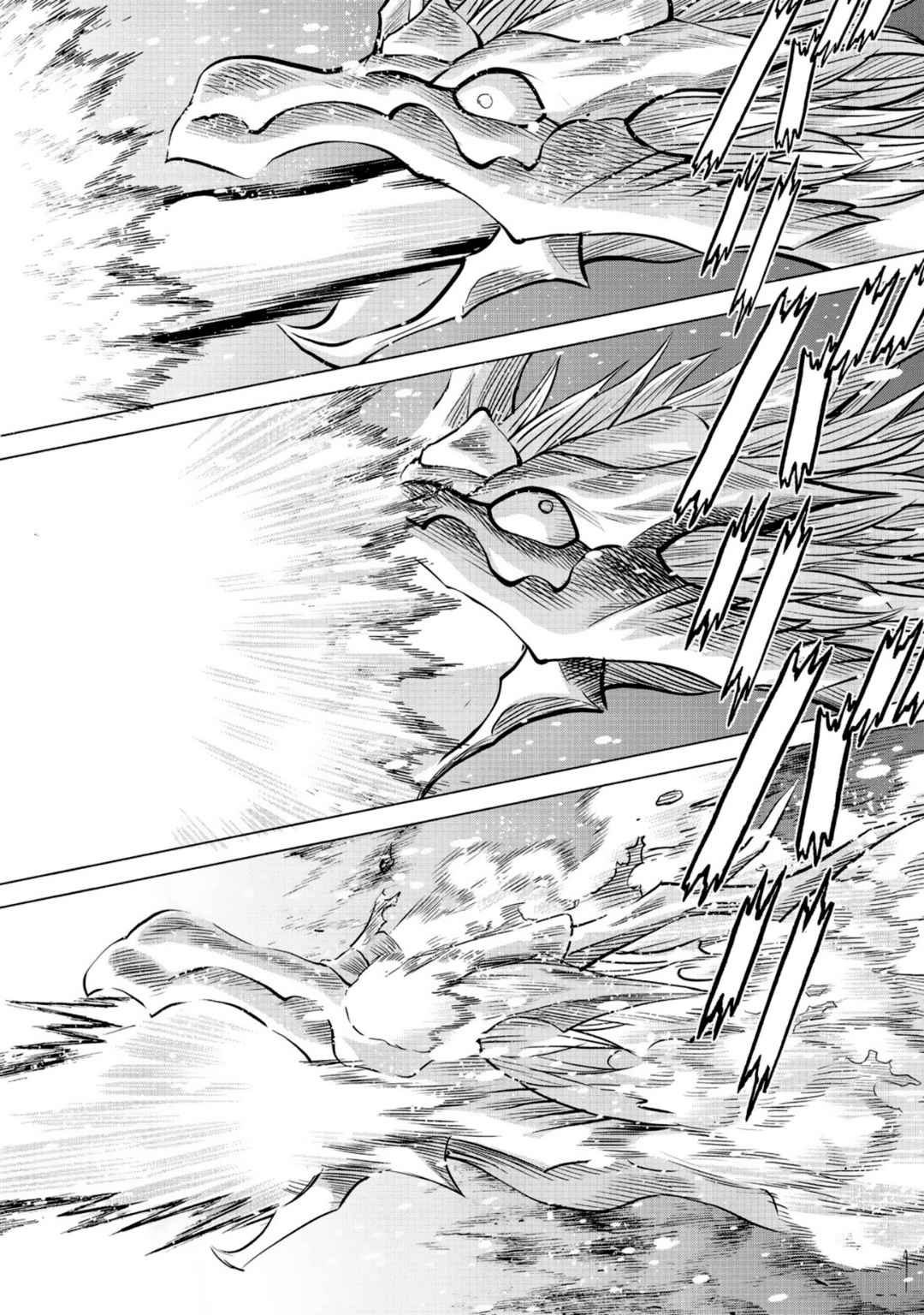 Dance in the Vampire Bund A.S.O. Chapter 52 - Page 26
