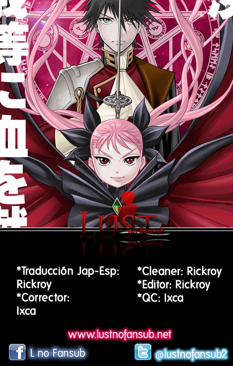 Dance in the Vampire Bund A.S.O. Chapter 52 - Page 39
