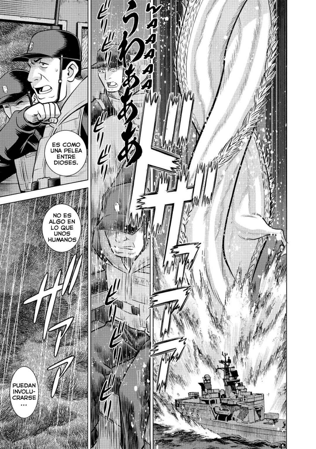 Dance in the Vampire Bund A.S.O. Chapter 52 - Page 4