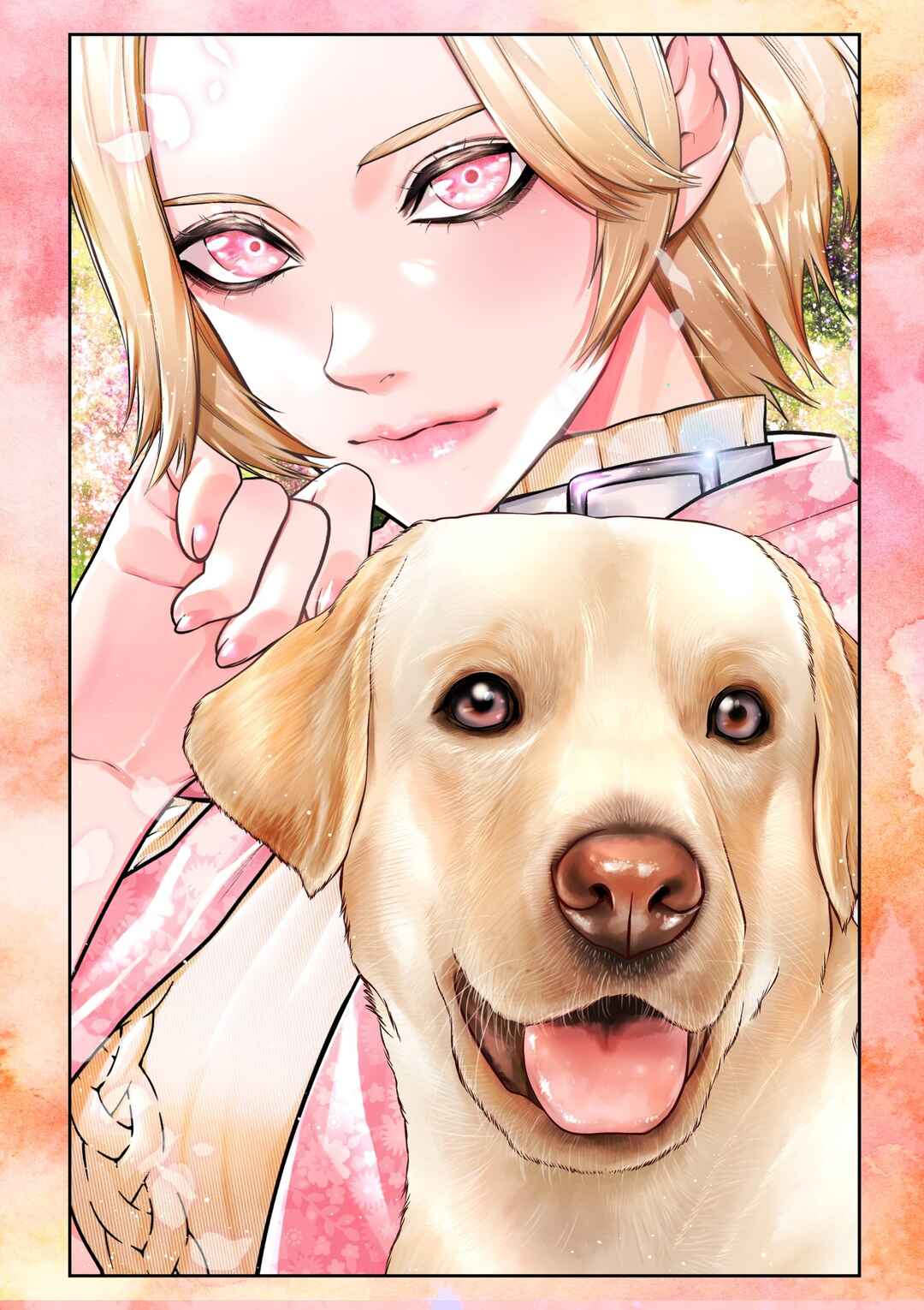 Inu ga Hito ni Naru Hanashi Chapter 22 - Page 17