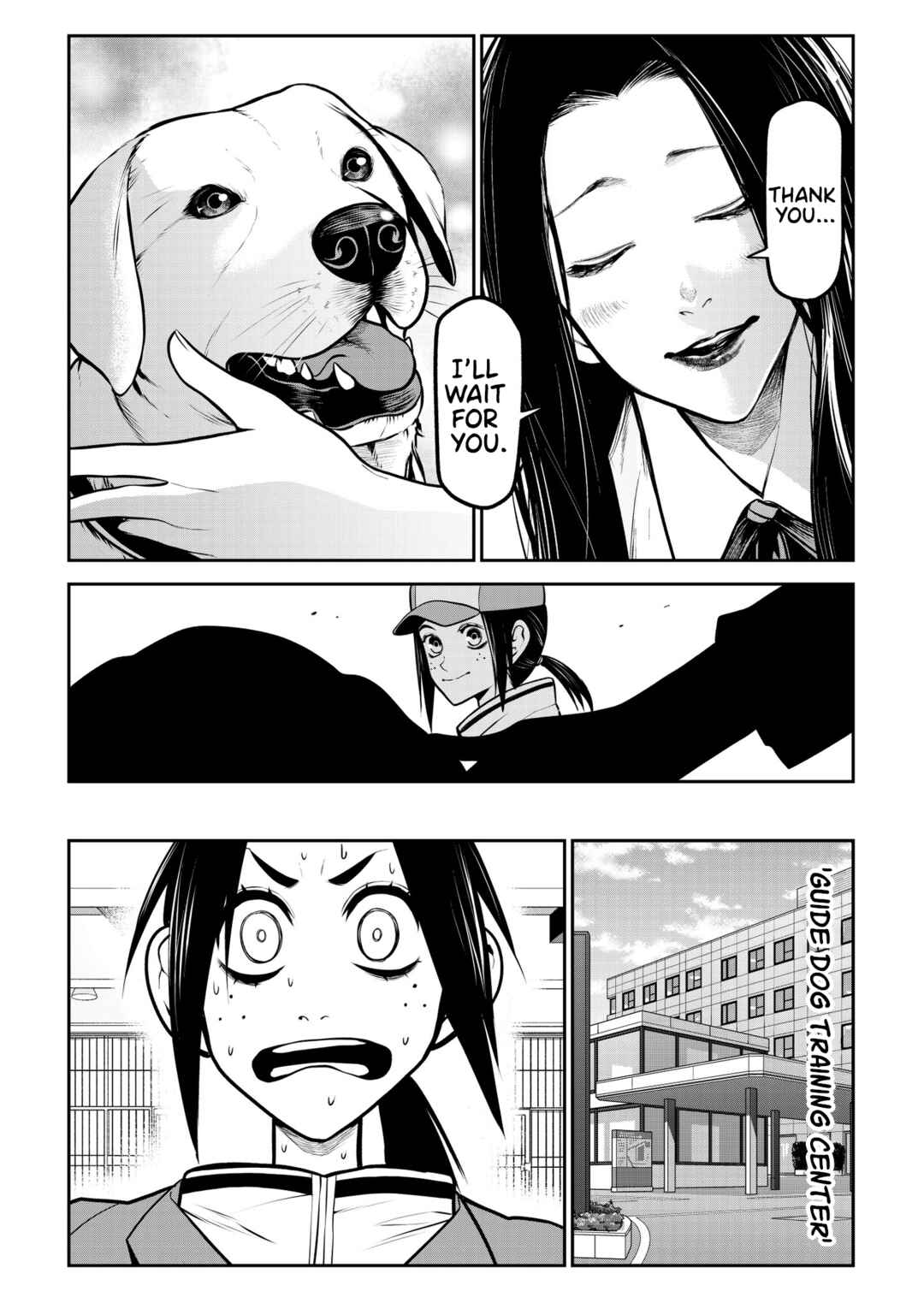 Inu ga Hito ni Naru Hanashi Chapter 22 - Page 7