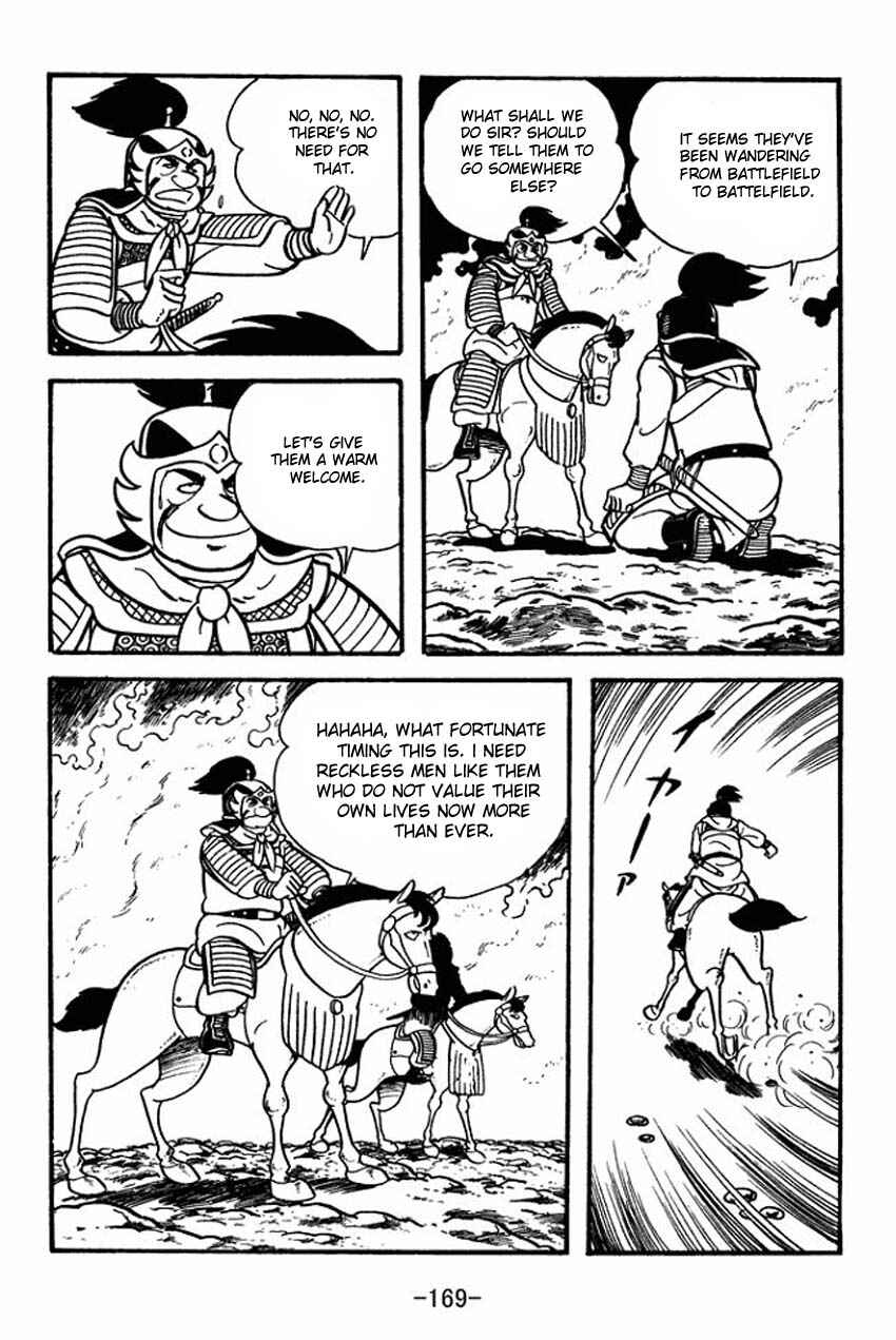 Sangokushi Chapter 10 - Page 3