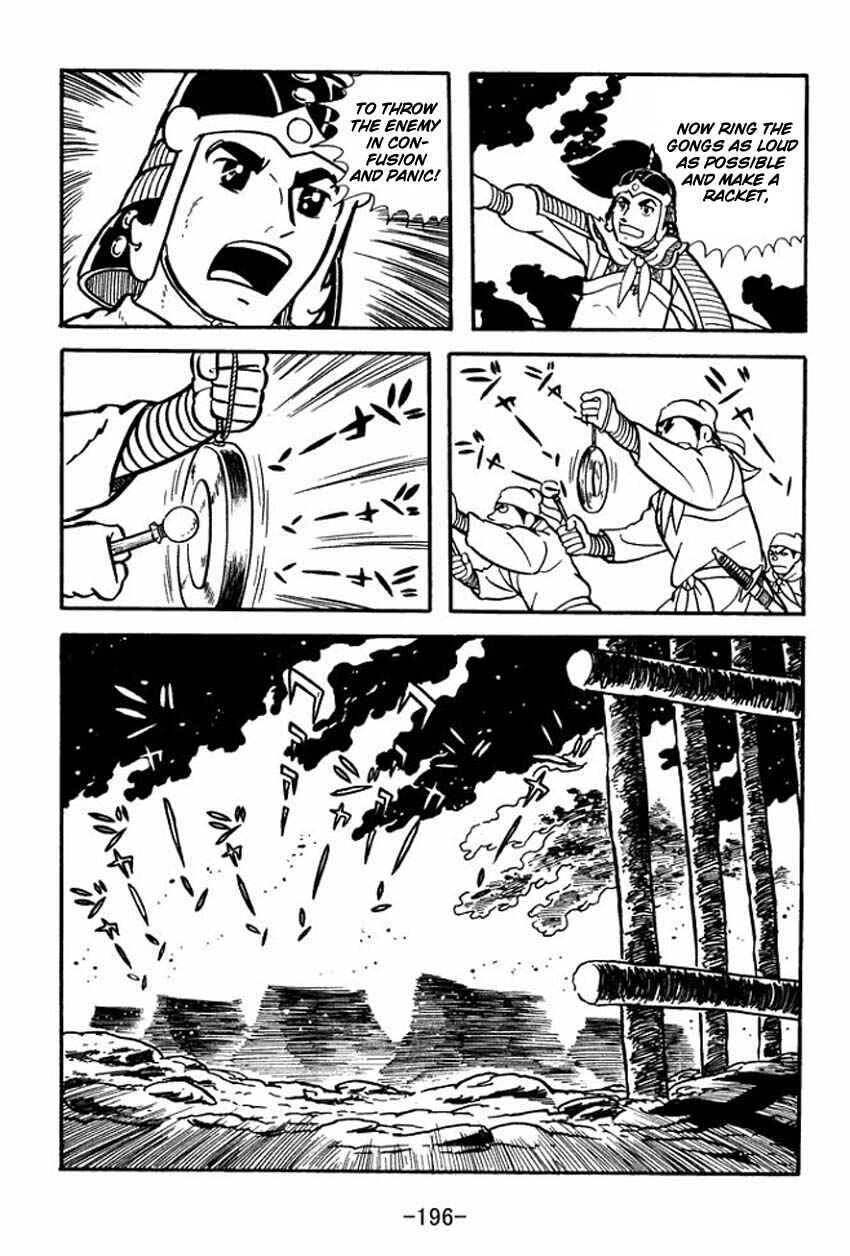 Sangokushi Chapter 10 - Page 30