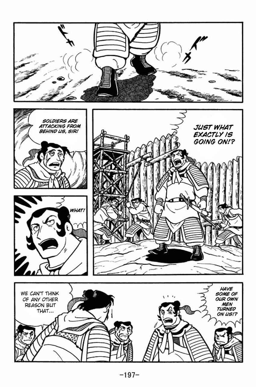 Sangokushi Chapter 10 - Page 31