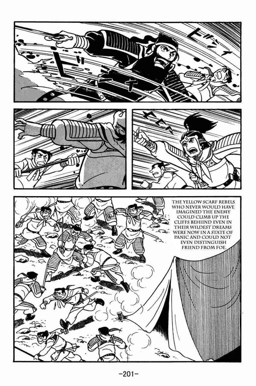 Sangokushi Chapter 10 - Page 35