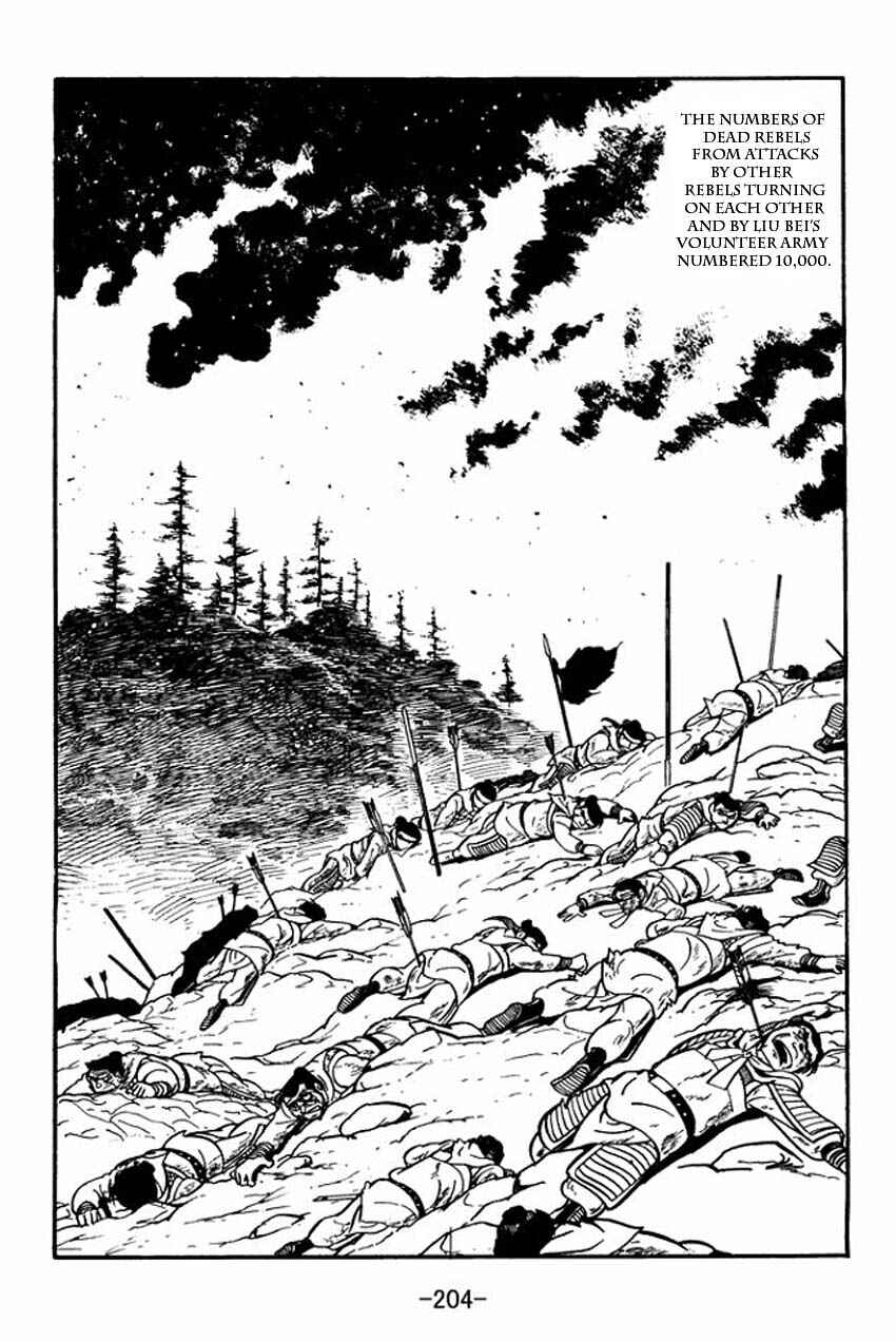 Sangokushi Chapter 10 - Page 37