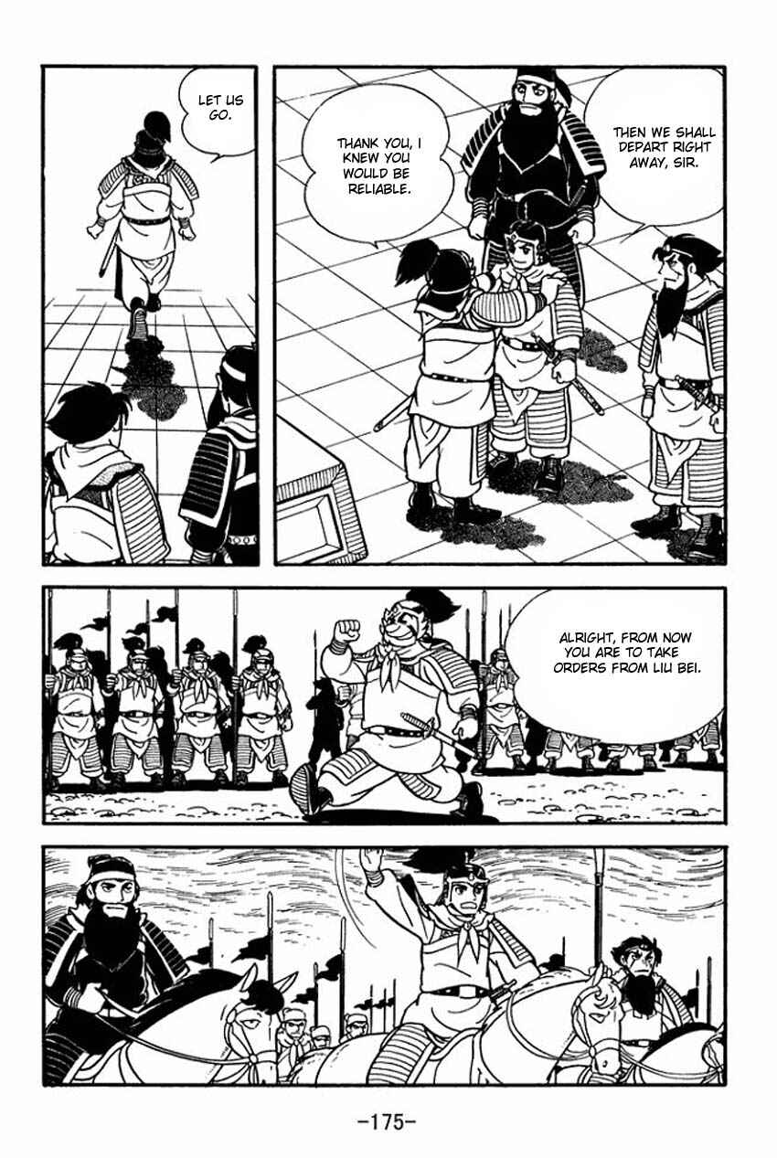 Sangokushi Chapter 10 - Page 9
