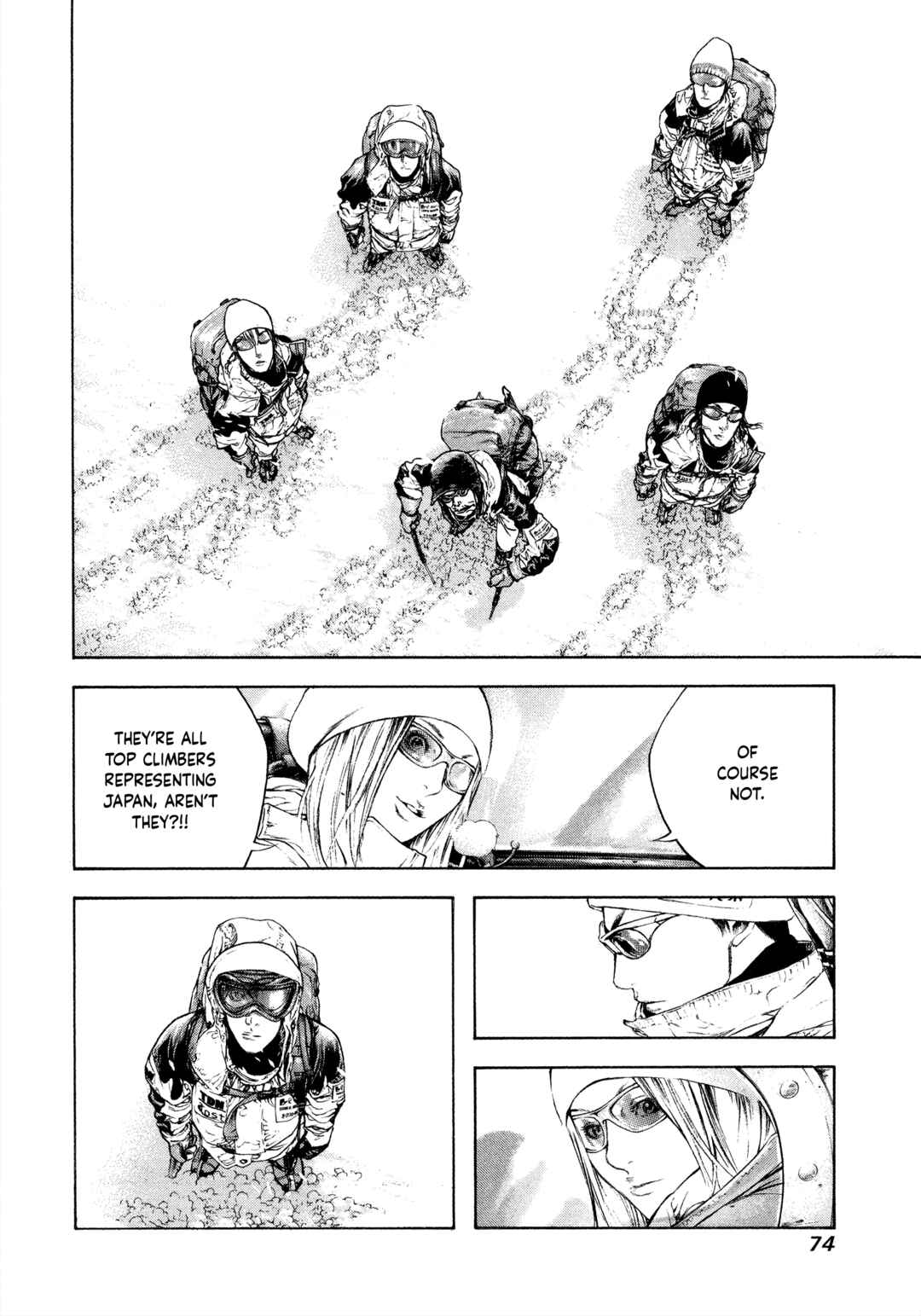 Kokou no Hito Chapter 66 - Page 11