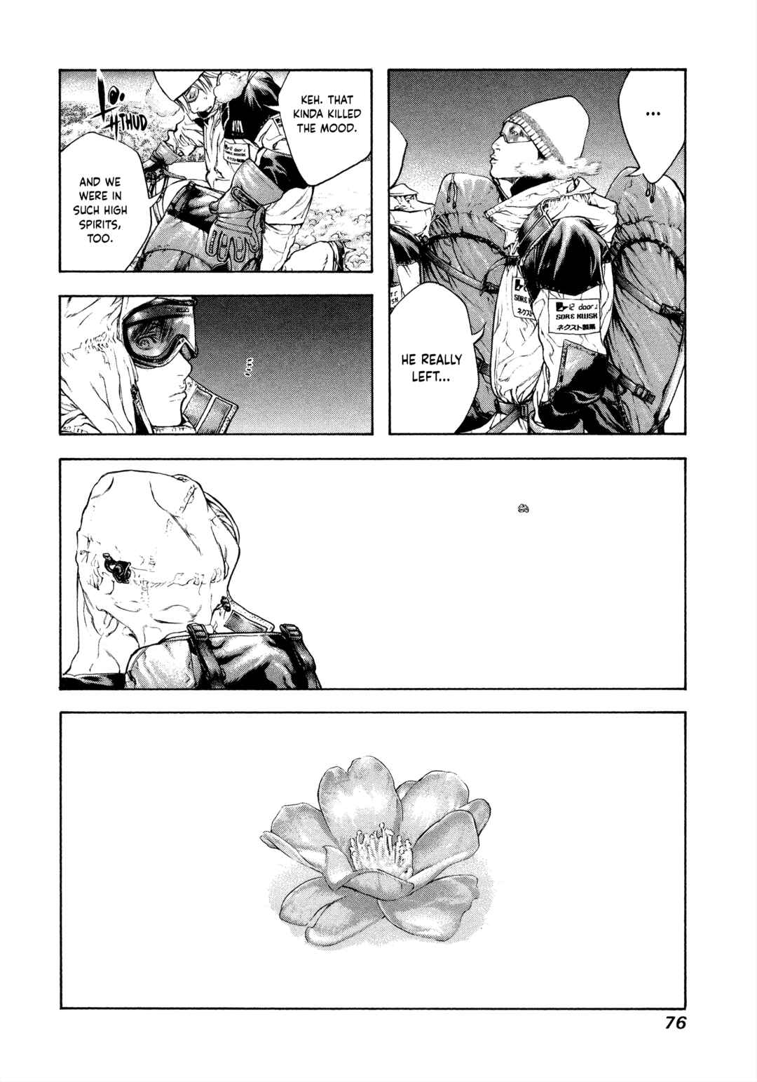 Kokou no Hito Chapter 66 - Page 13