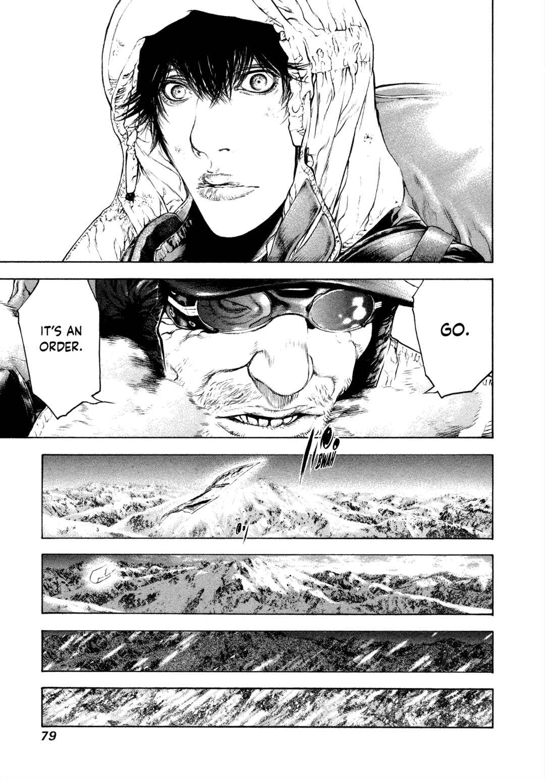 Kokou no Hito Chapter 66 - Page 16