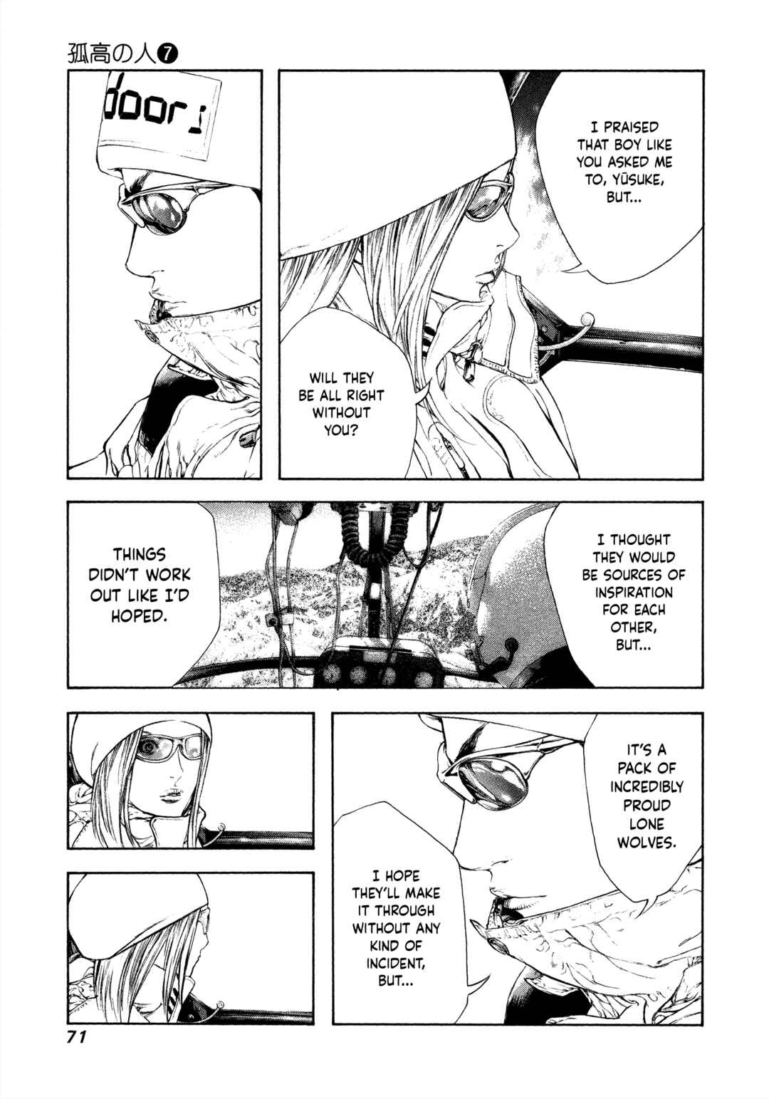 Kokou no Hito Chapter 66 - Page 9