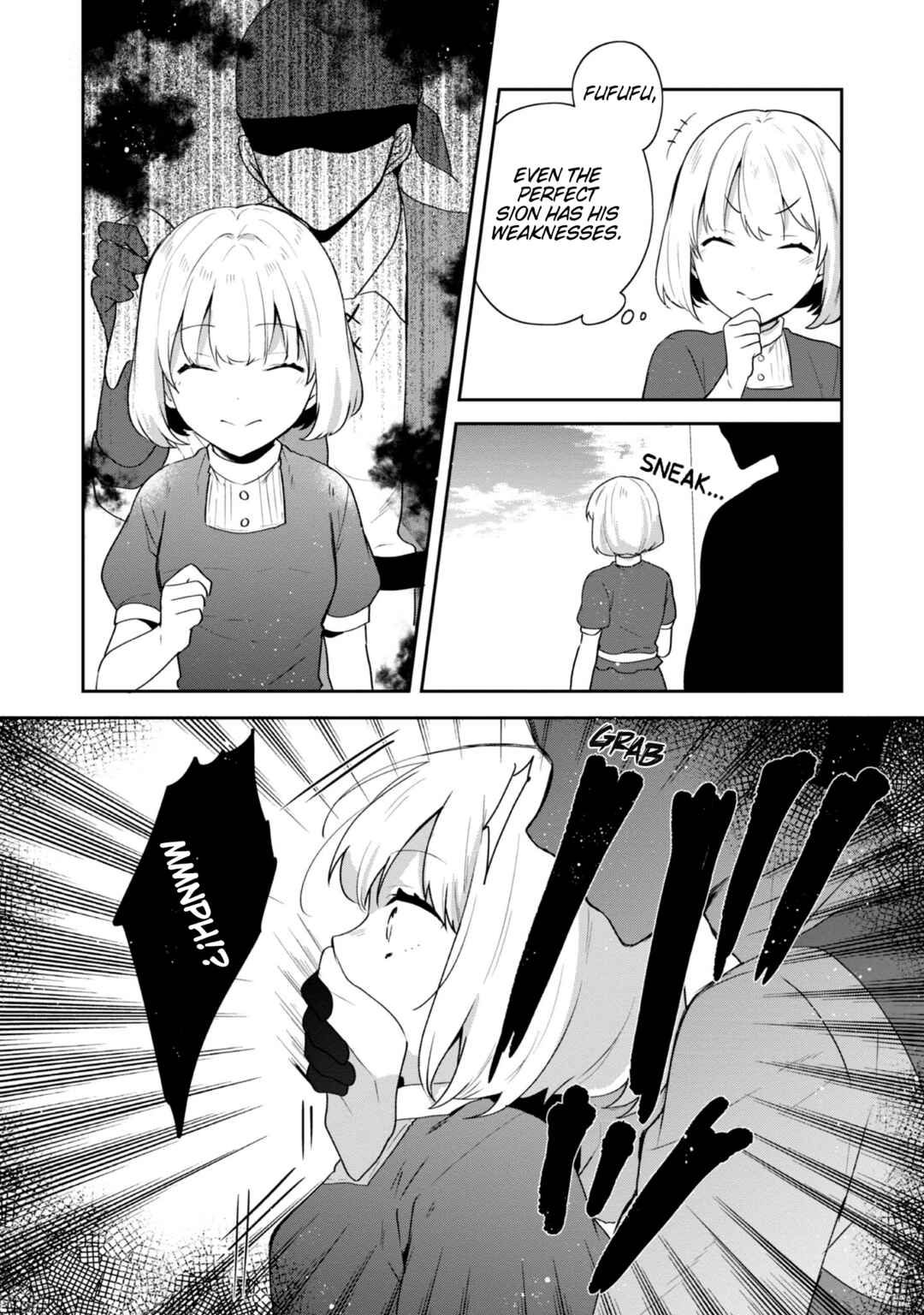 Tearmoon Teikoku Monogatari ~Dantoudai kara Hajimaru, Hime no Tensei Gyakuten Story~ Chapter 37 - Page 8
