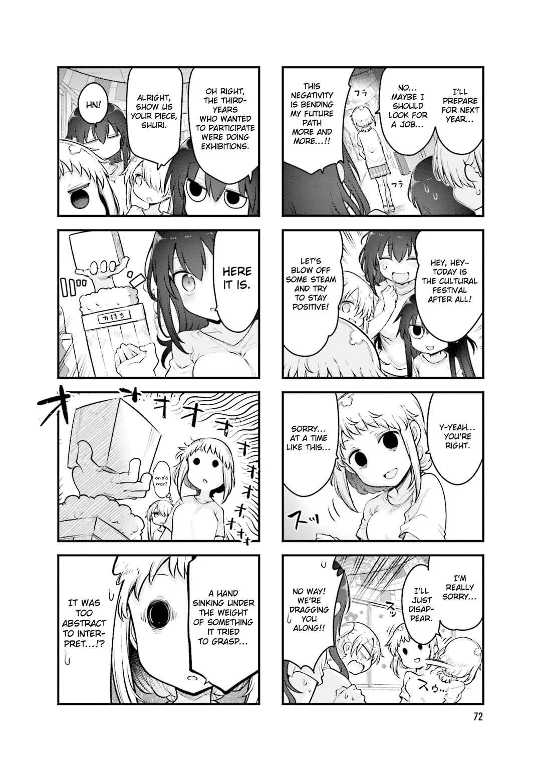 Komori-san wa Kotowarenai! Chapter 158 - Page 3