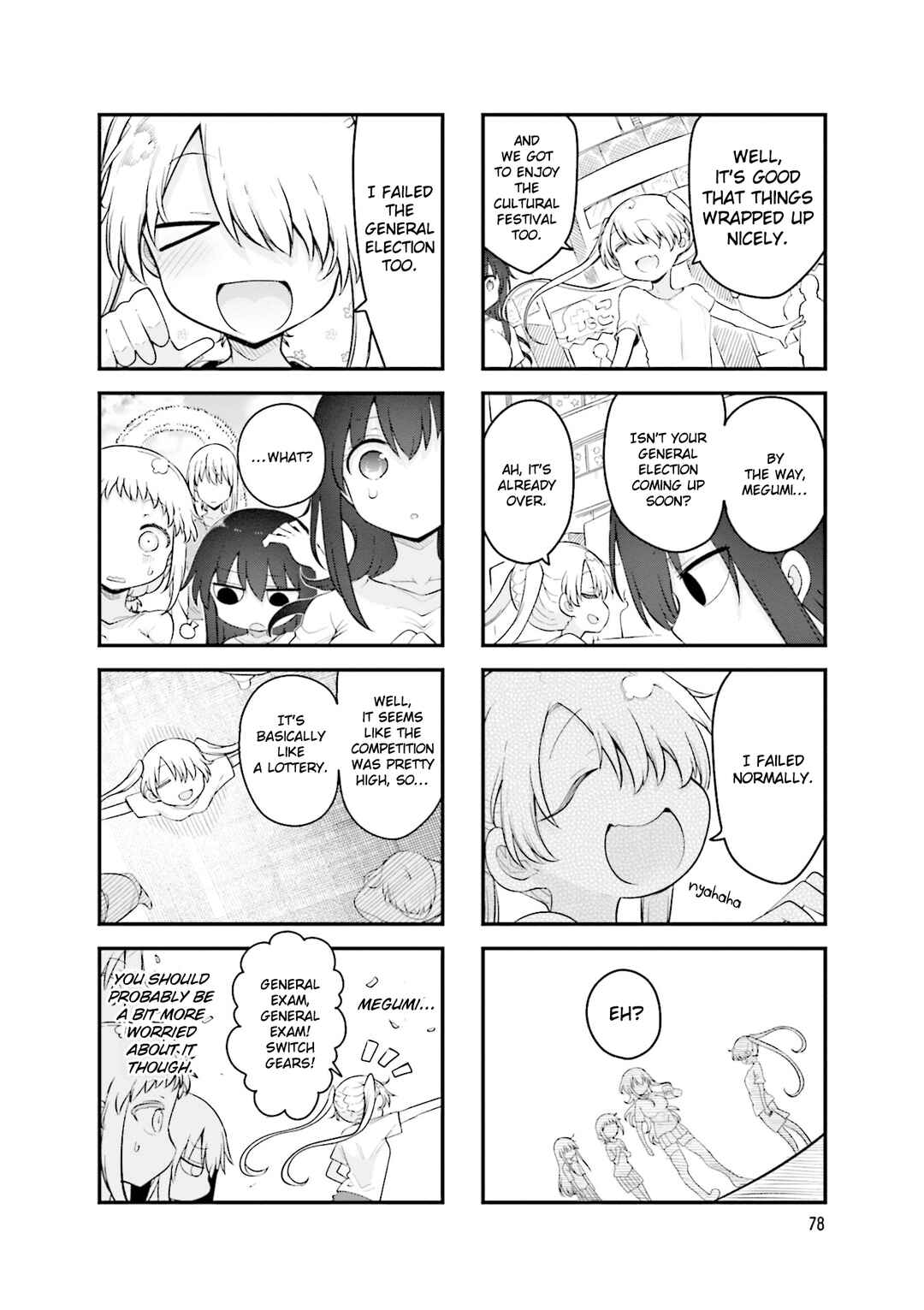 Komori-san wa Kotowarenai! Chapter 158 - Page 9