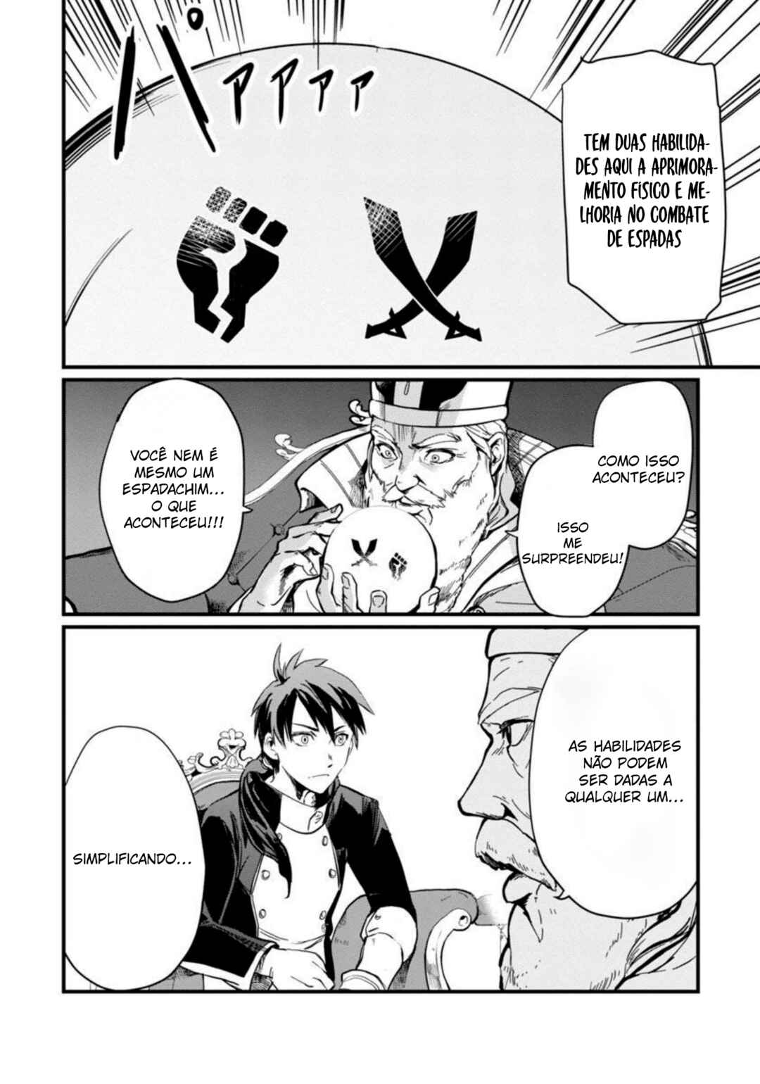 Class "Mushoku" no Eiyuutan: Koushaku-ke o Tsuihou Sareta ga, Jitsu wa Nagutta dake de Skill o Kakutoku Dekiru to Wakari, Tairiku Ichi no Eiyuu ni Noboritsumeru Chapter 4 - Page 13