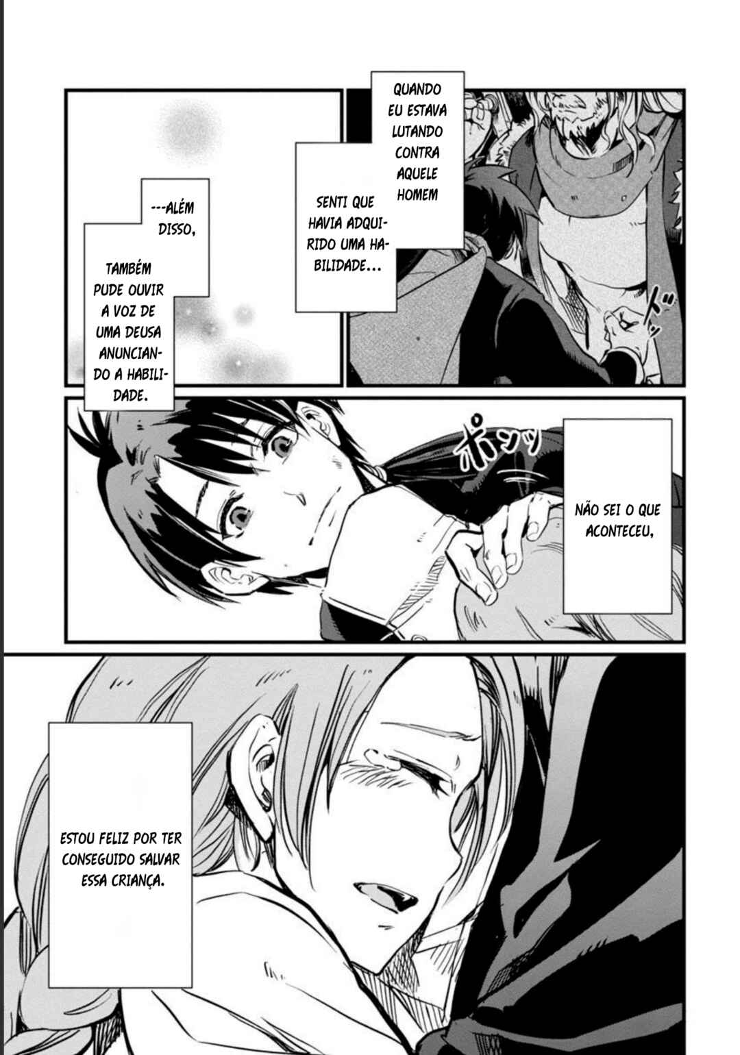 Class "Mushoku" no Eiyuutan: Koushaku-ke o Tsuihou Sareta ga, Jitsu wa Nagutta dake de Skill o Kakutoku Dekiru to Wakari, Tairiku Ichi no Eiyuu ni Noboritsumeru Chapter 4 - Page 4