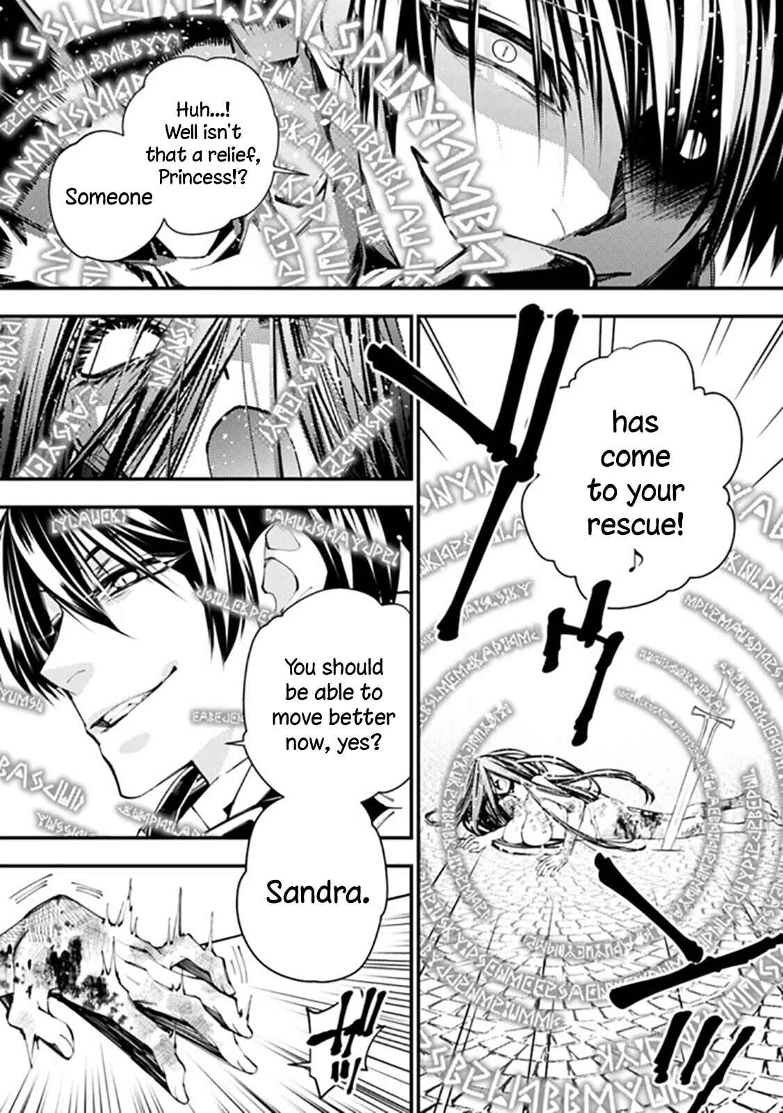 Fukushuu o Koinegau Saikyou Yuusha wa, Yami no Chikara de Senmetsu Musou Suru Chapter 33 - Page 10