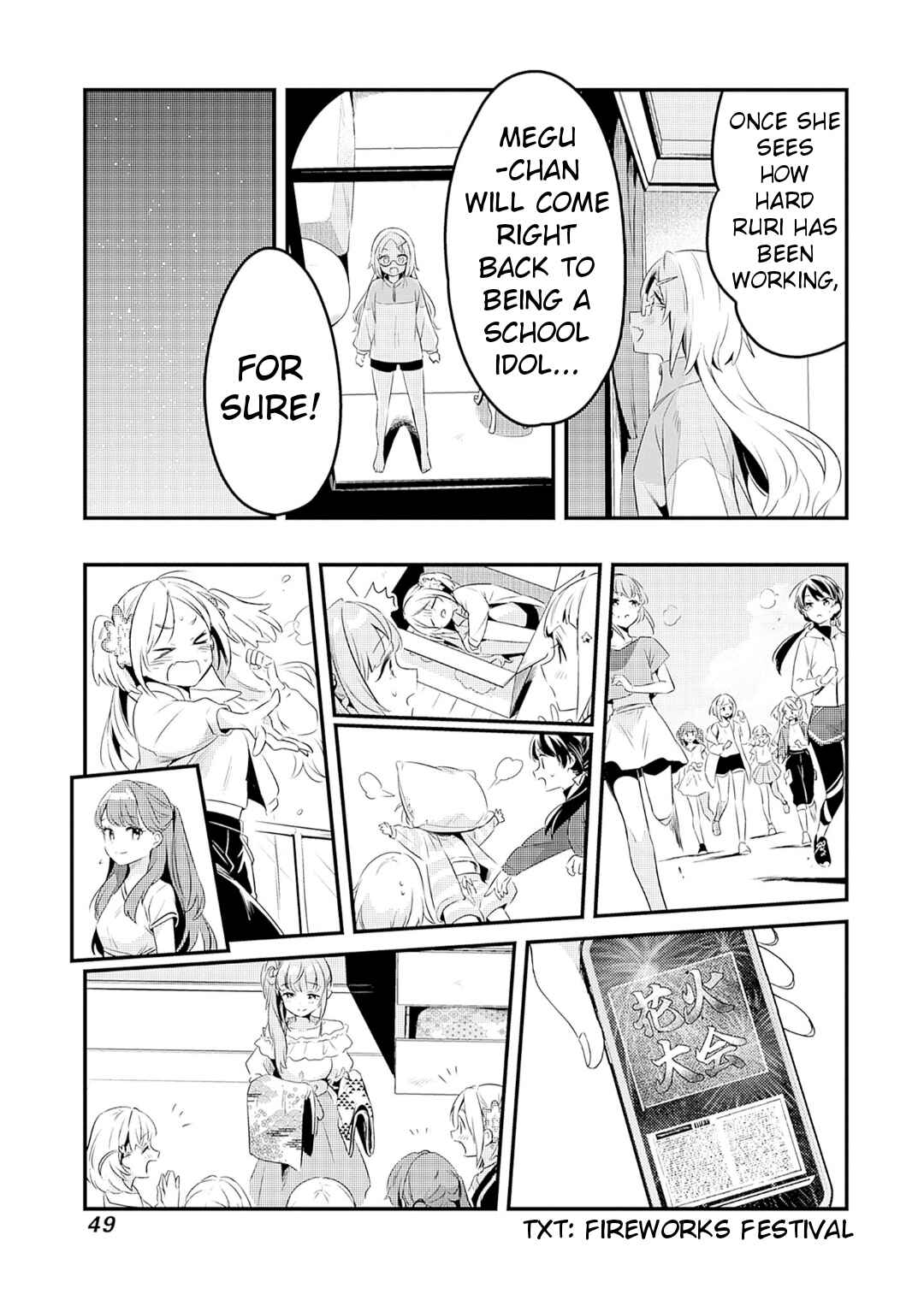 Love Live! flowers* - Hasunosora Girls' High School Idol Club - Chapter 7 - Page 11