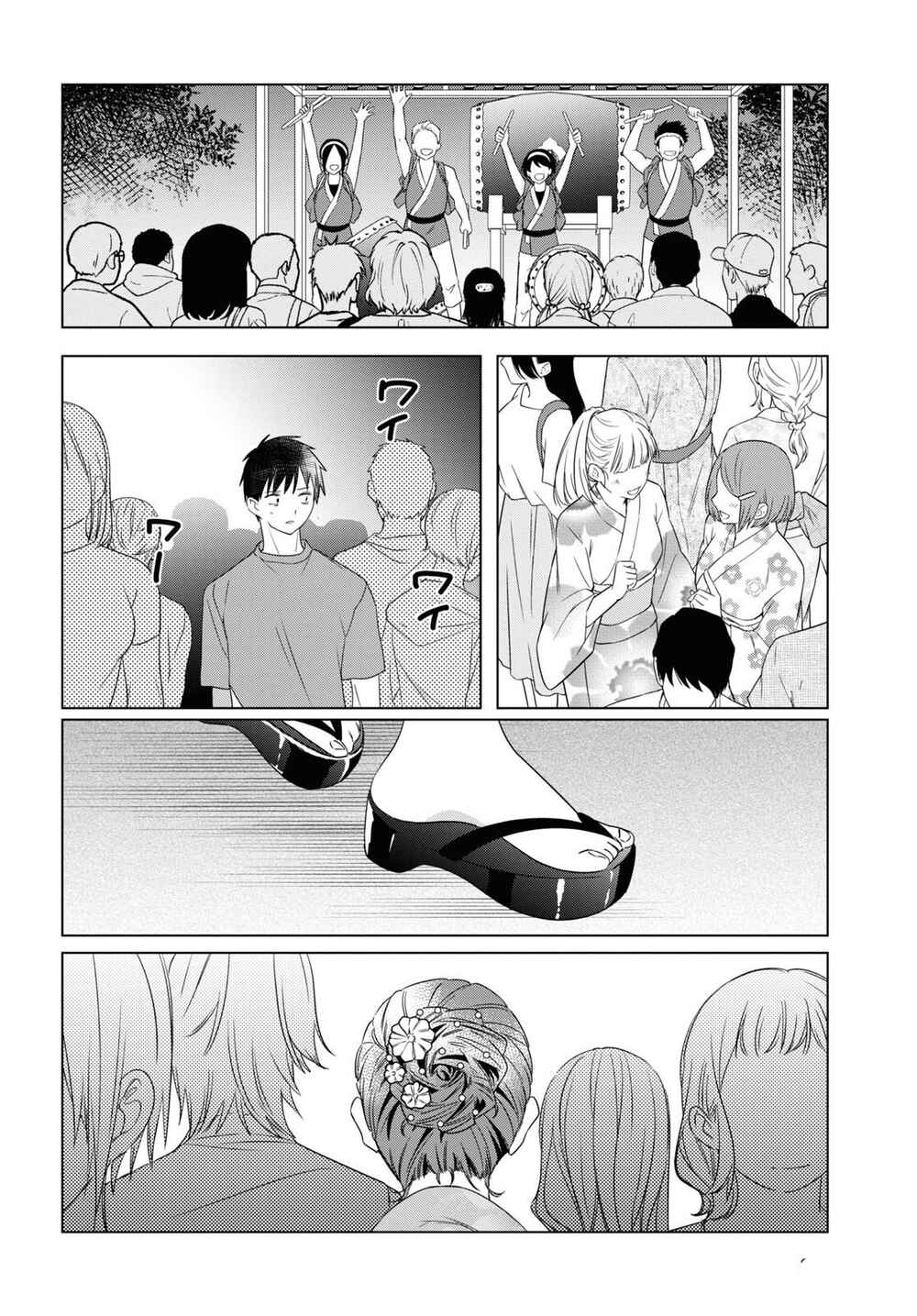 Hige o Soru. Soshite Joshikousei o Hirou. Chapter 35 - Page 19