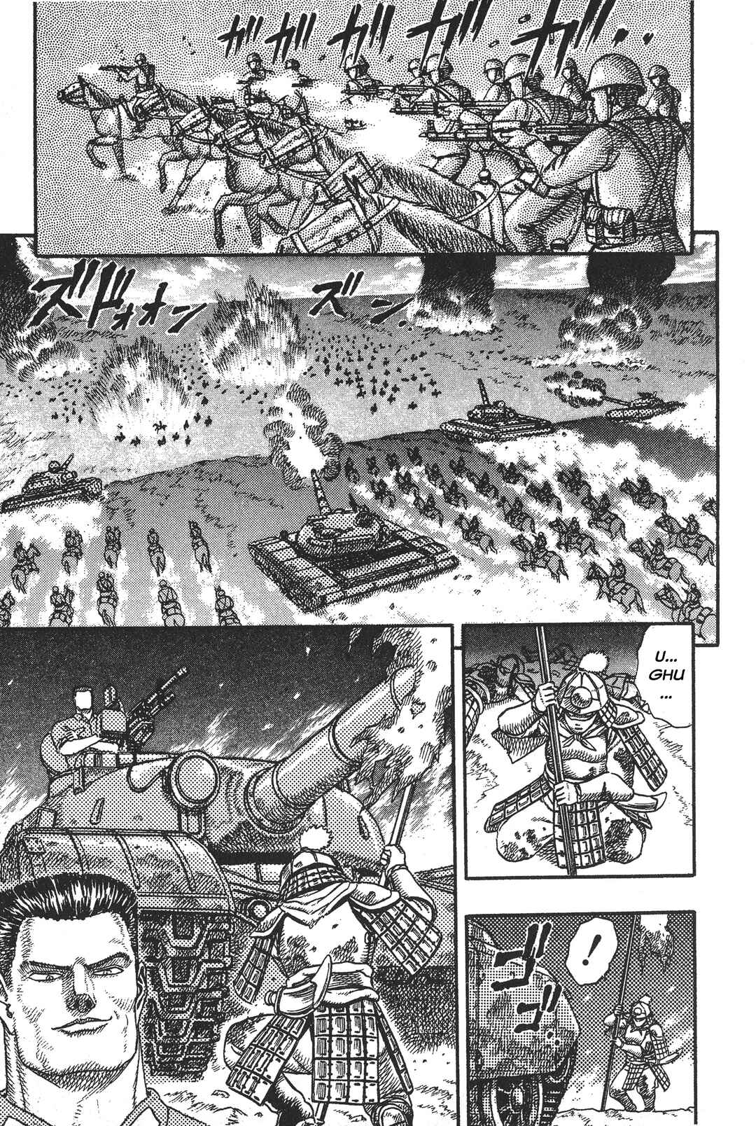 Legend of The King of Wolves Chapter 5 - Page 14