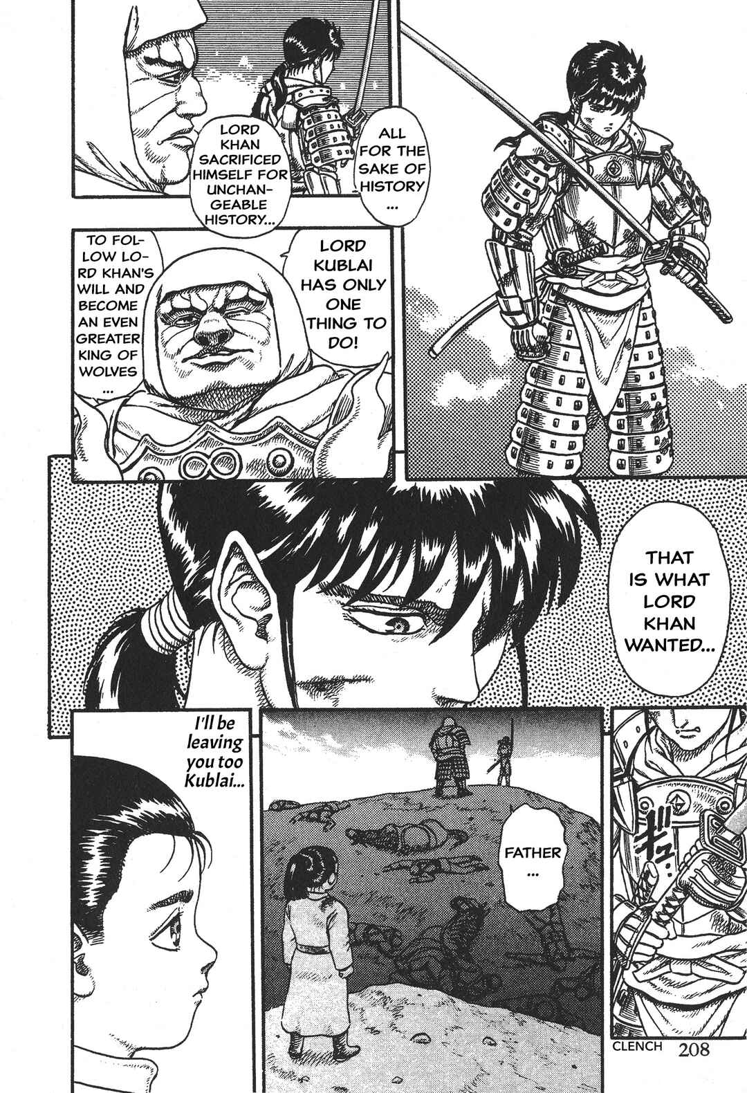 Legend of The King of Wolves Chapter 5 - Page 37