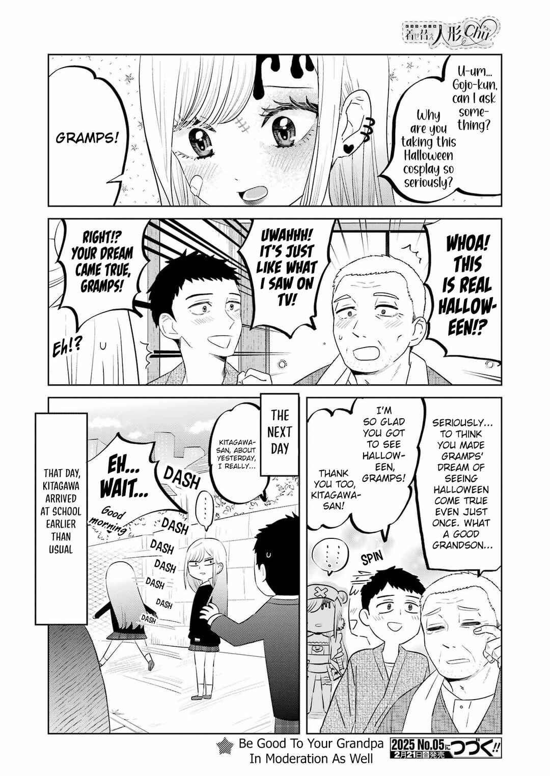 Bisque Doll de Chu ♡ Chapter 4 - Page 11