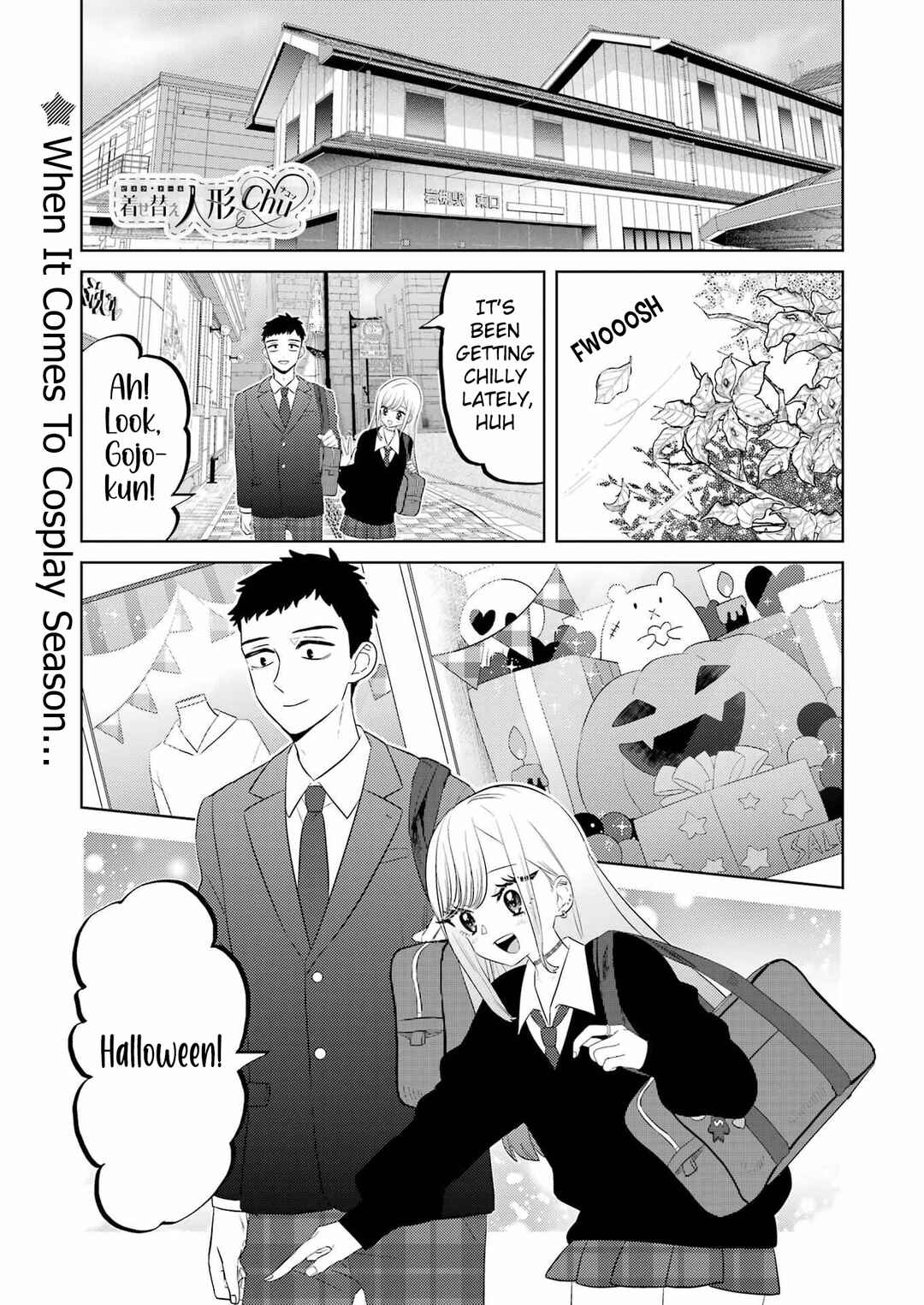 Bisque Doll de Chu ♡ Chapter 4 - Page 2
