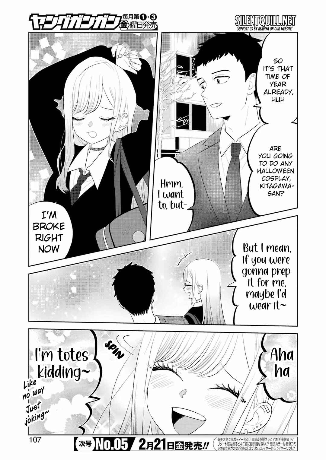 Bisque Doll de Chu ♡ Chapter 4 - Page 4