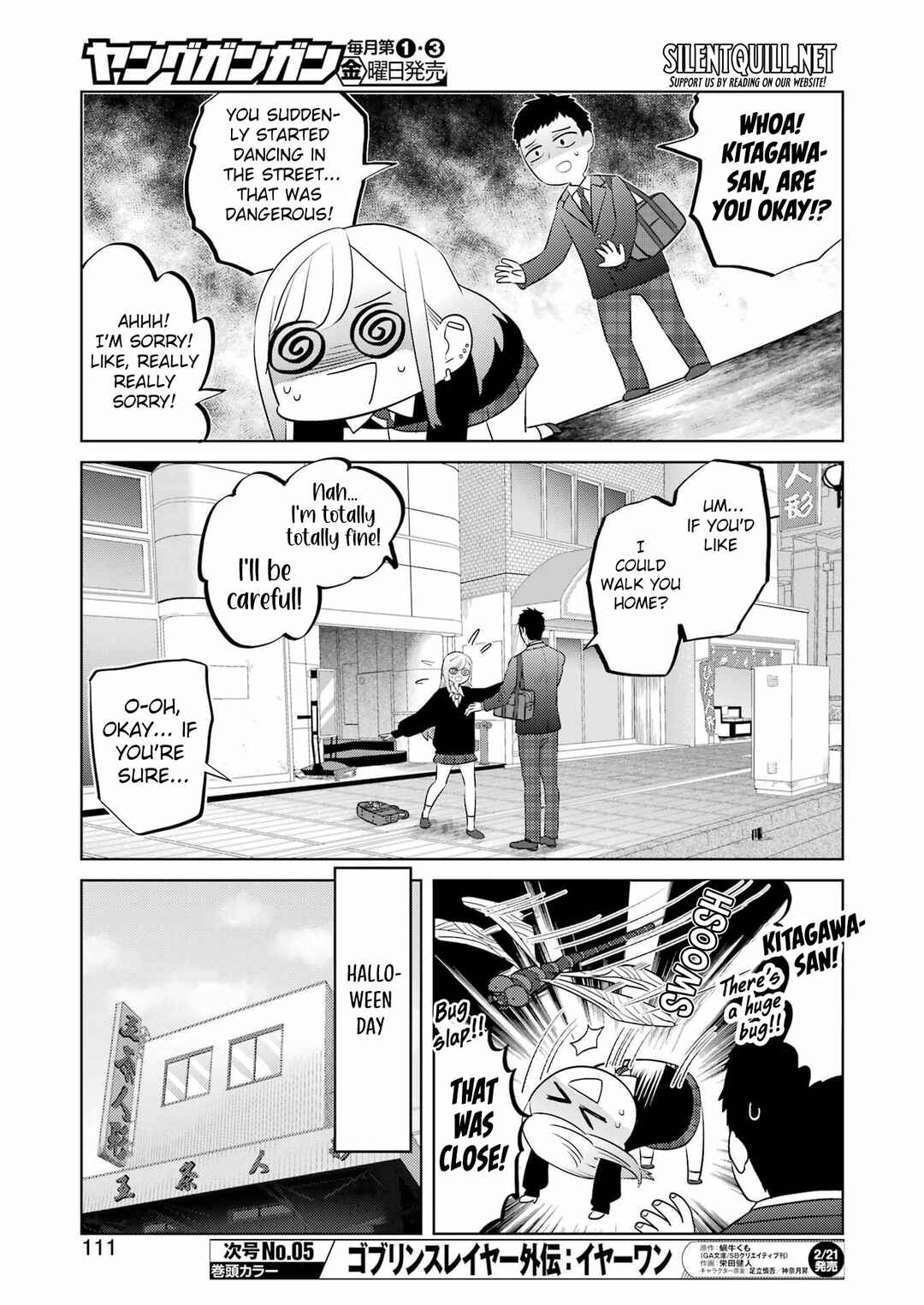 Bisque Doll de Chu ♡ Chapter 4 - Page 8