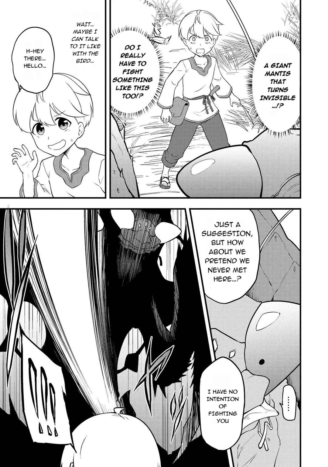 Tenseisha wa Seken Shirazu: Tokuten Skill de Slow Life!? Chapter 4.2 - Page 1