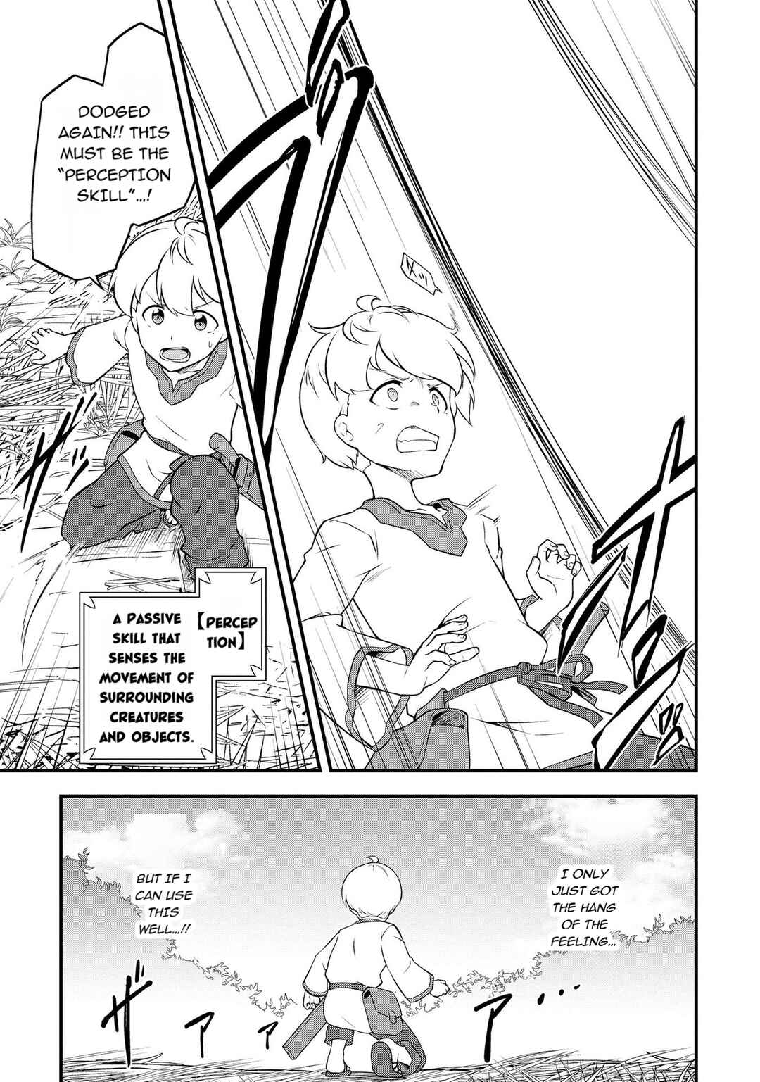 Tenseisha wa Seken Shirazu: Tokuten Skill de Slow Life!? Chapter 4.2 - Page 3