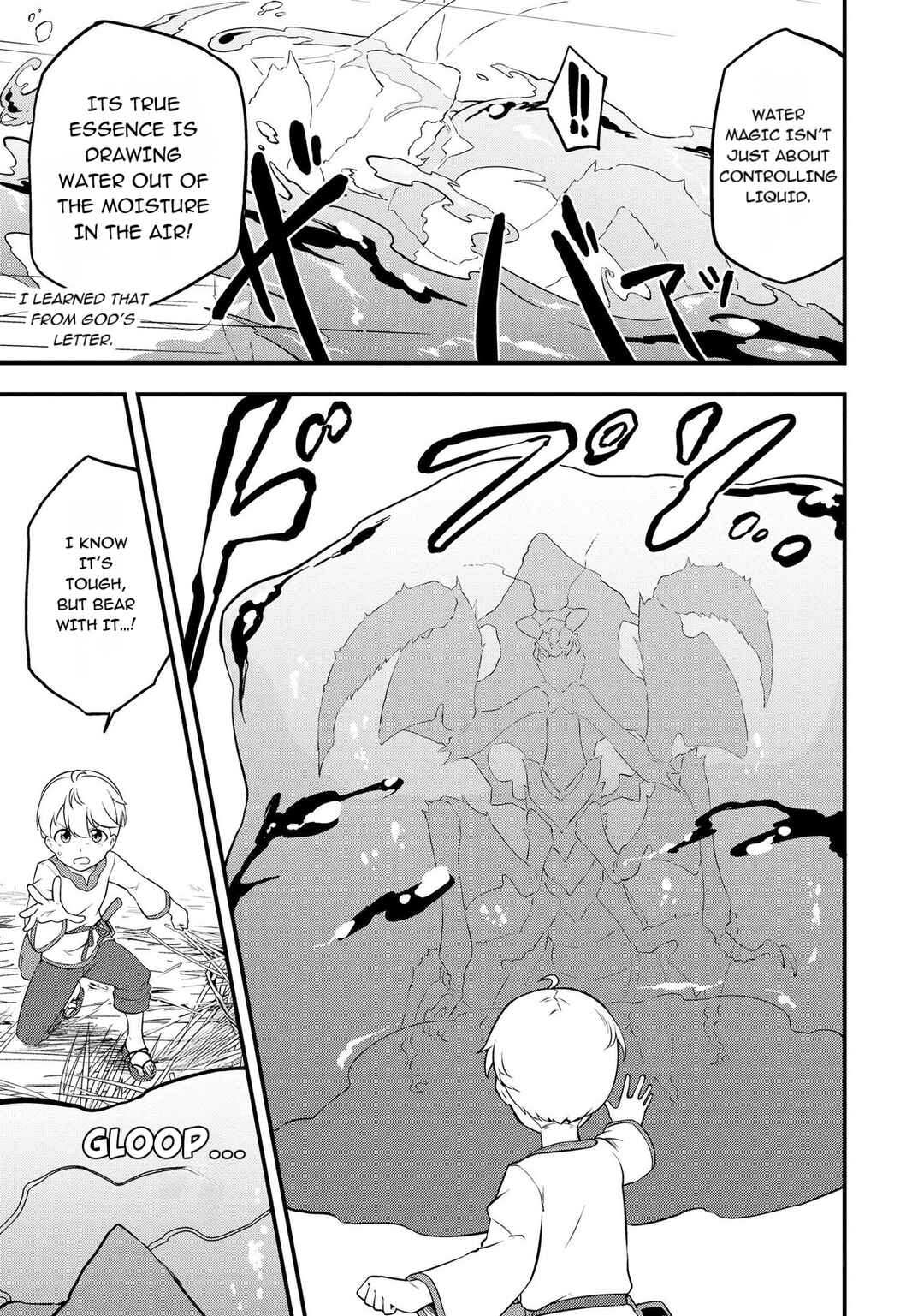 Tenseisha wa Seken Shirazu: Tokuten Skill de Slow Life!? Chapter 4.2 - Page 5