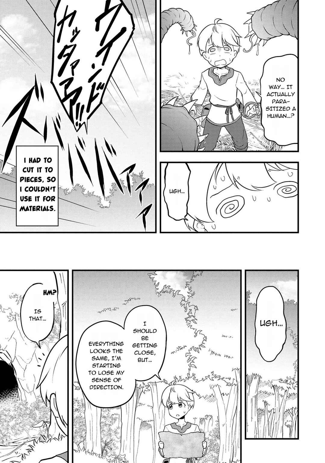 Tenseisha wa Seken Shirazu: Tokuten Skill de Slow Life!? Chapter 4.2 - Page 7