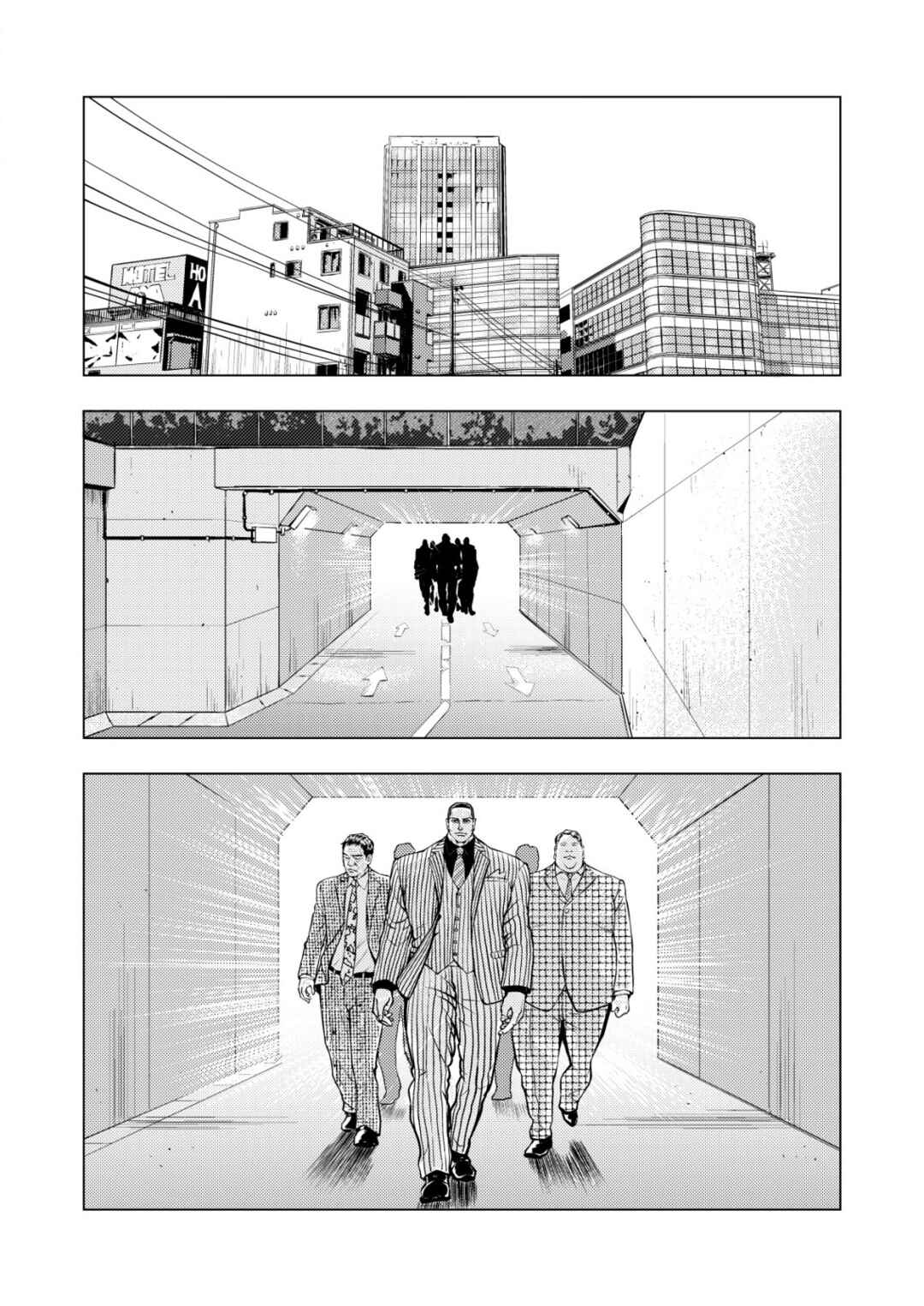 Tyranno Chapter 4 - Page 1