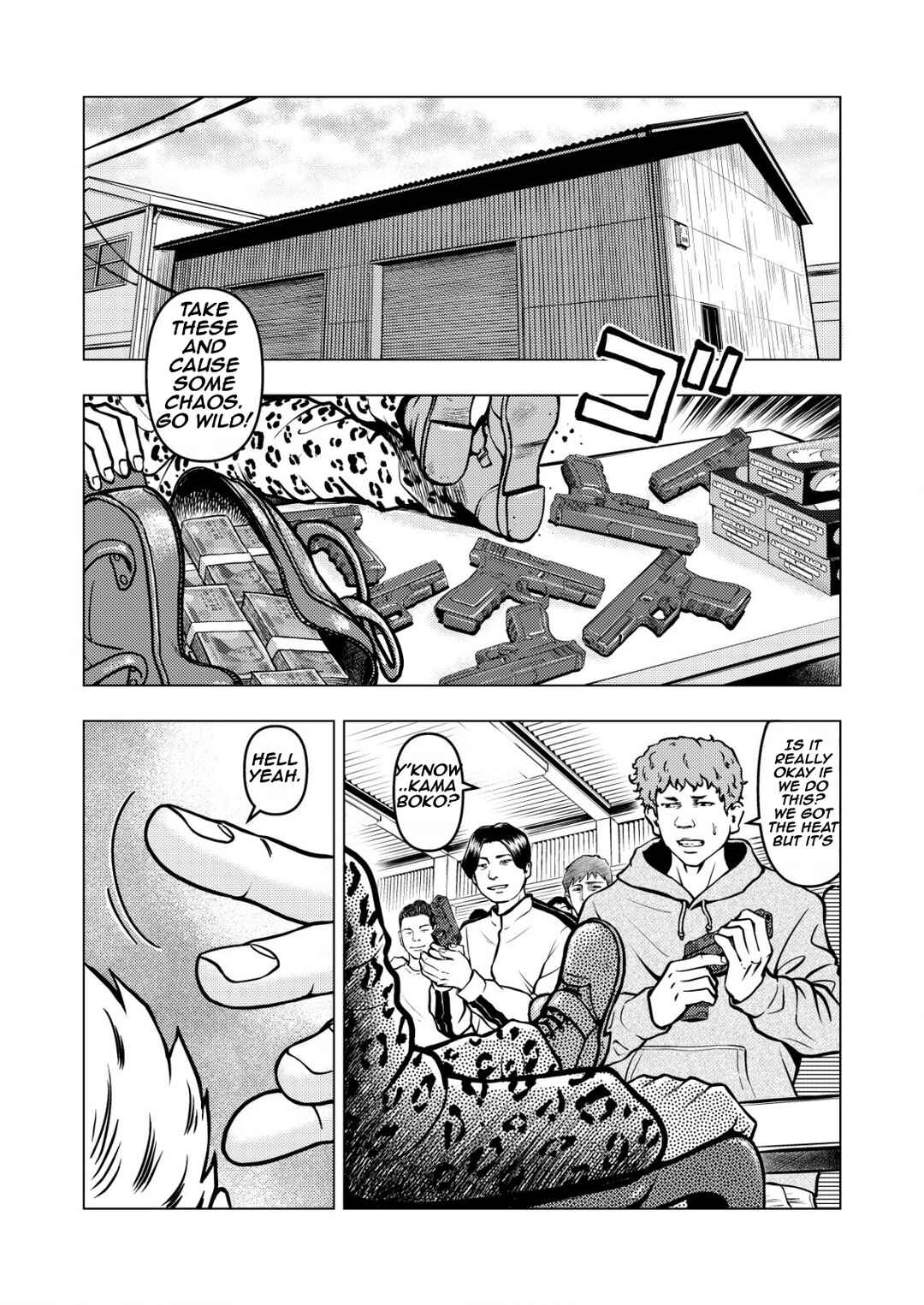 Tyranno Chapter 4 - Page 17