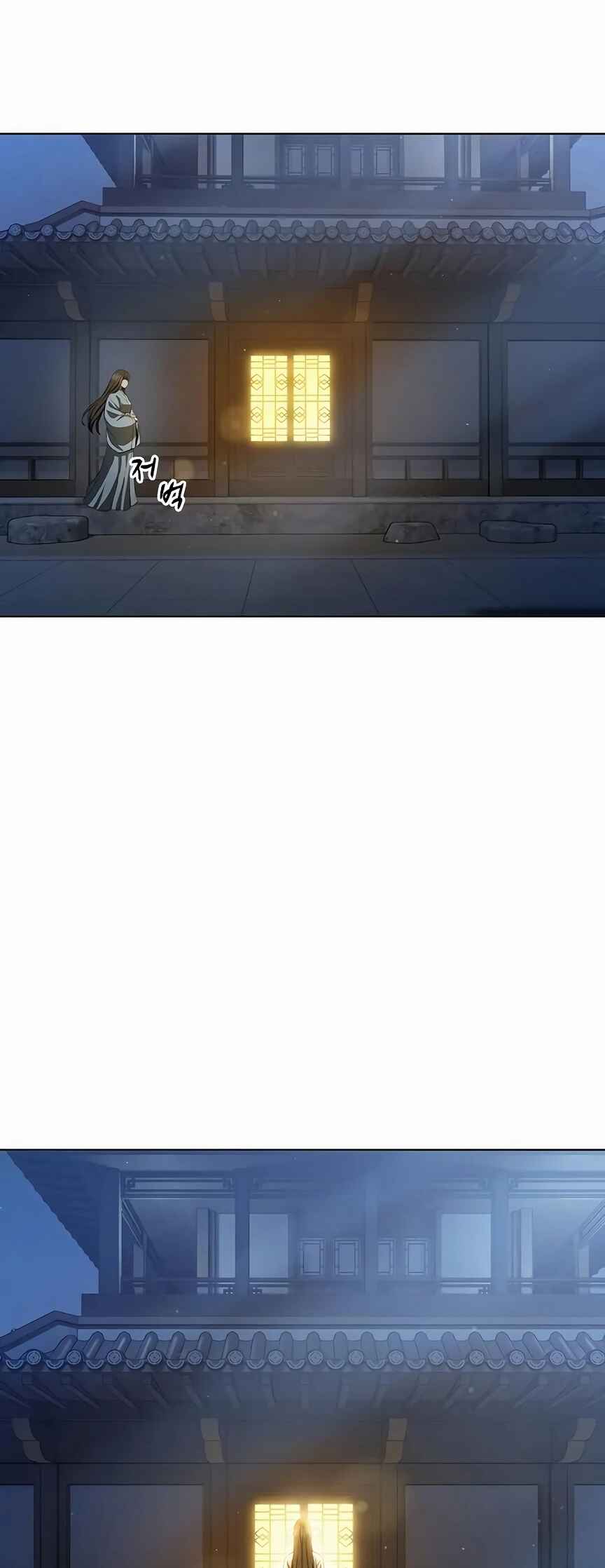 Regression of the Yong Clan Heir Chapter 21 - Page 2