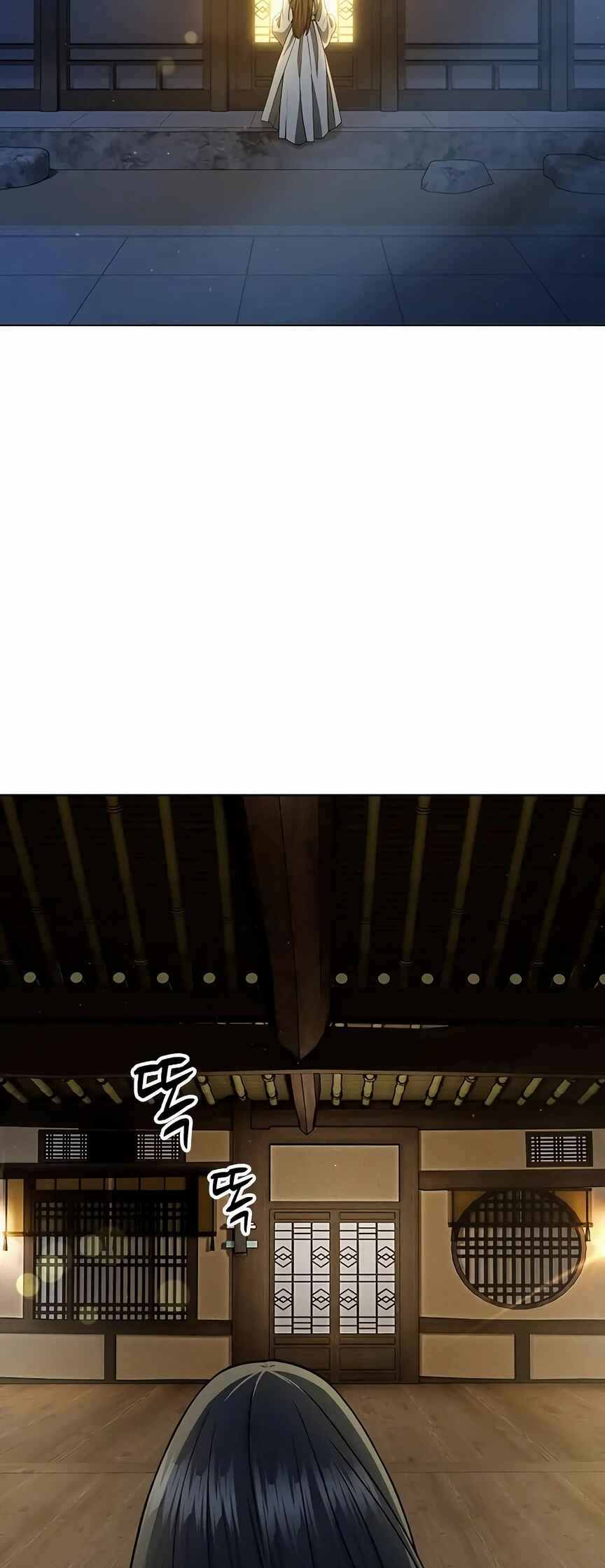 Regression of the Yong Clan Heir Chapter 21 - Page 3