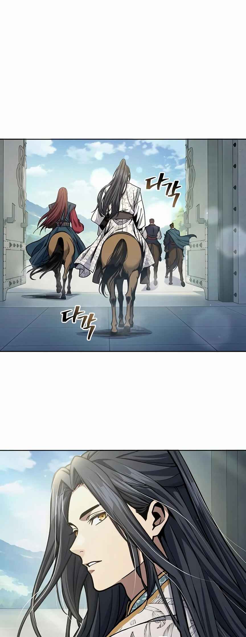 Regression of the Yong Clan Heir Chapter 21 - Page 66