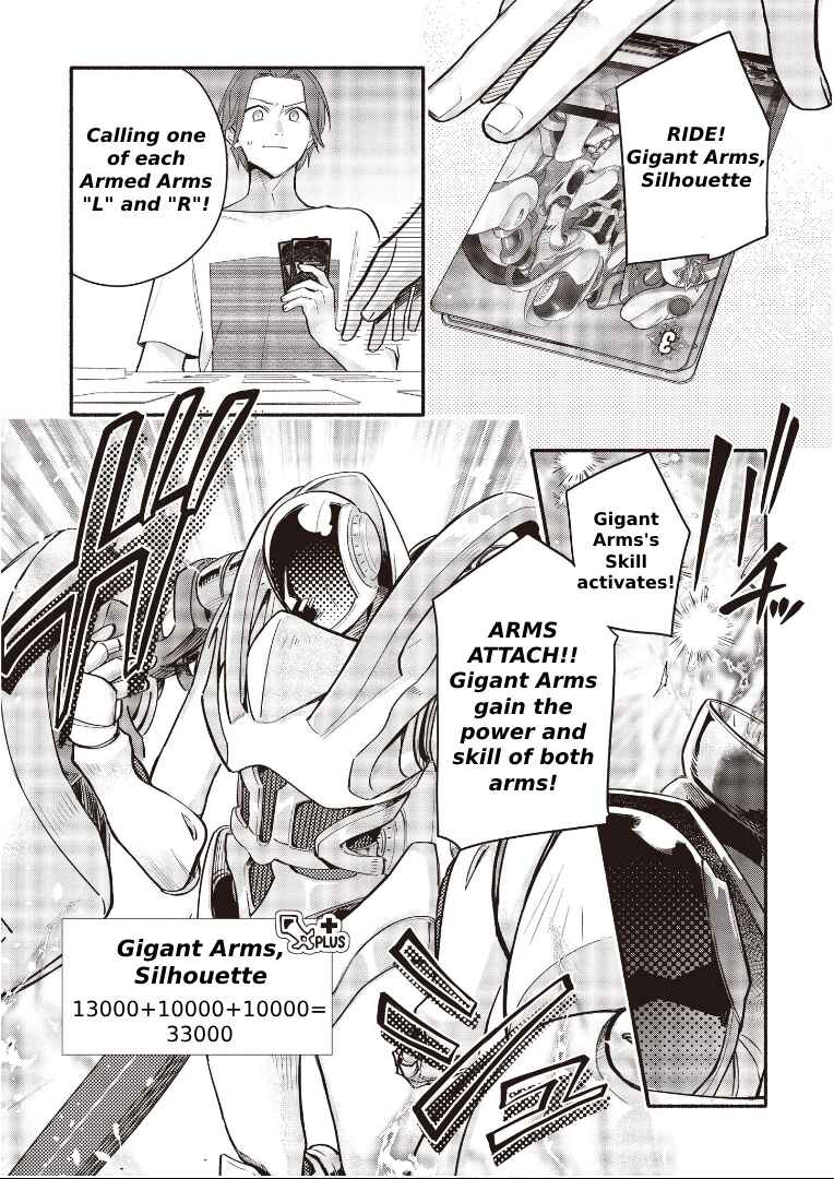 Cardfight!! Vanguard YouthQuake Chapter 11 - Page 12