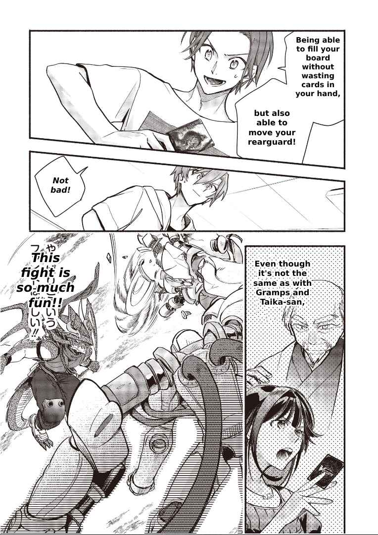 Cardfight!! Vanguard YouthQuake Chapter 11 - Page 15