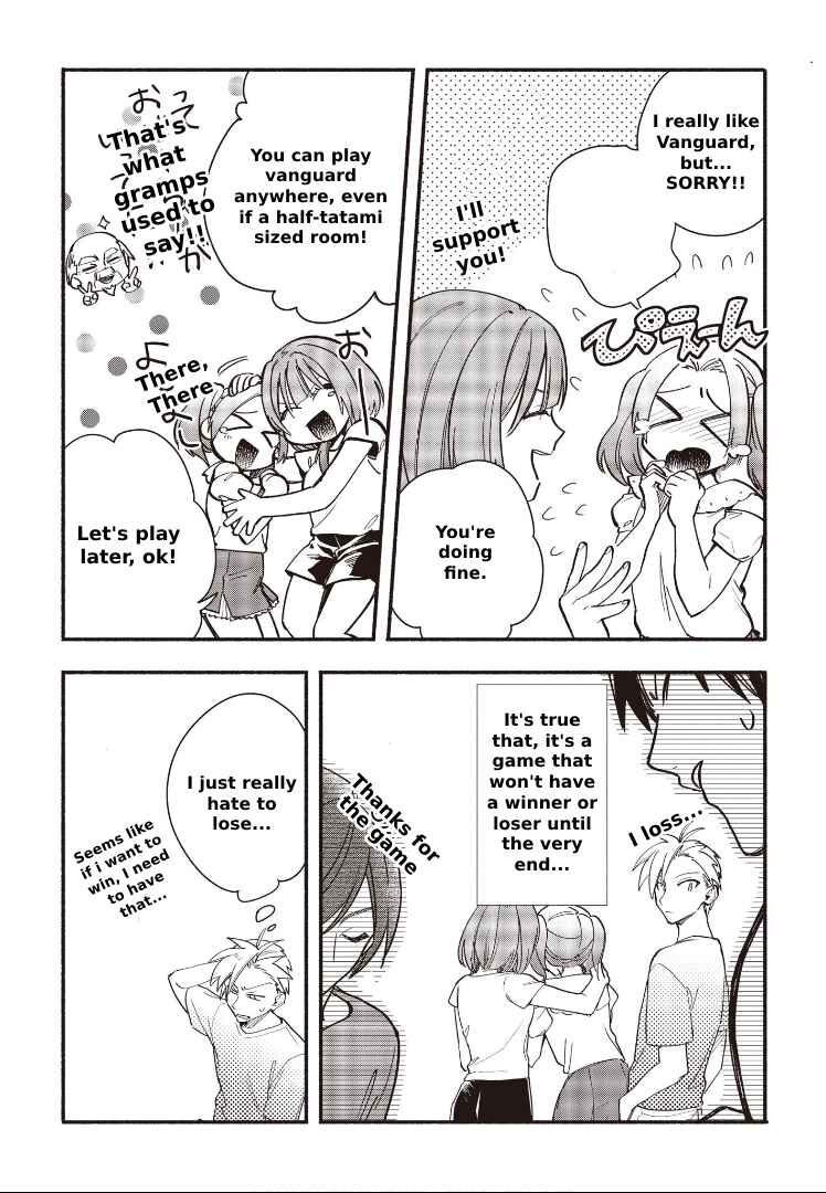 Cardfight!! Vanguard YouthQuake Chapter 11 - Page 18