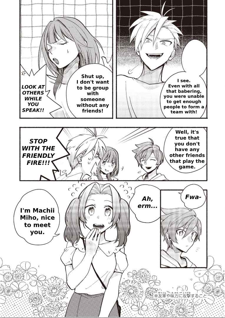 Cardfight!! Vanguard YouthQuake Chapter 11 - Page 2
